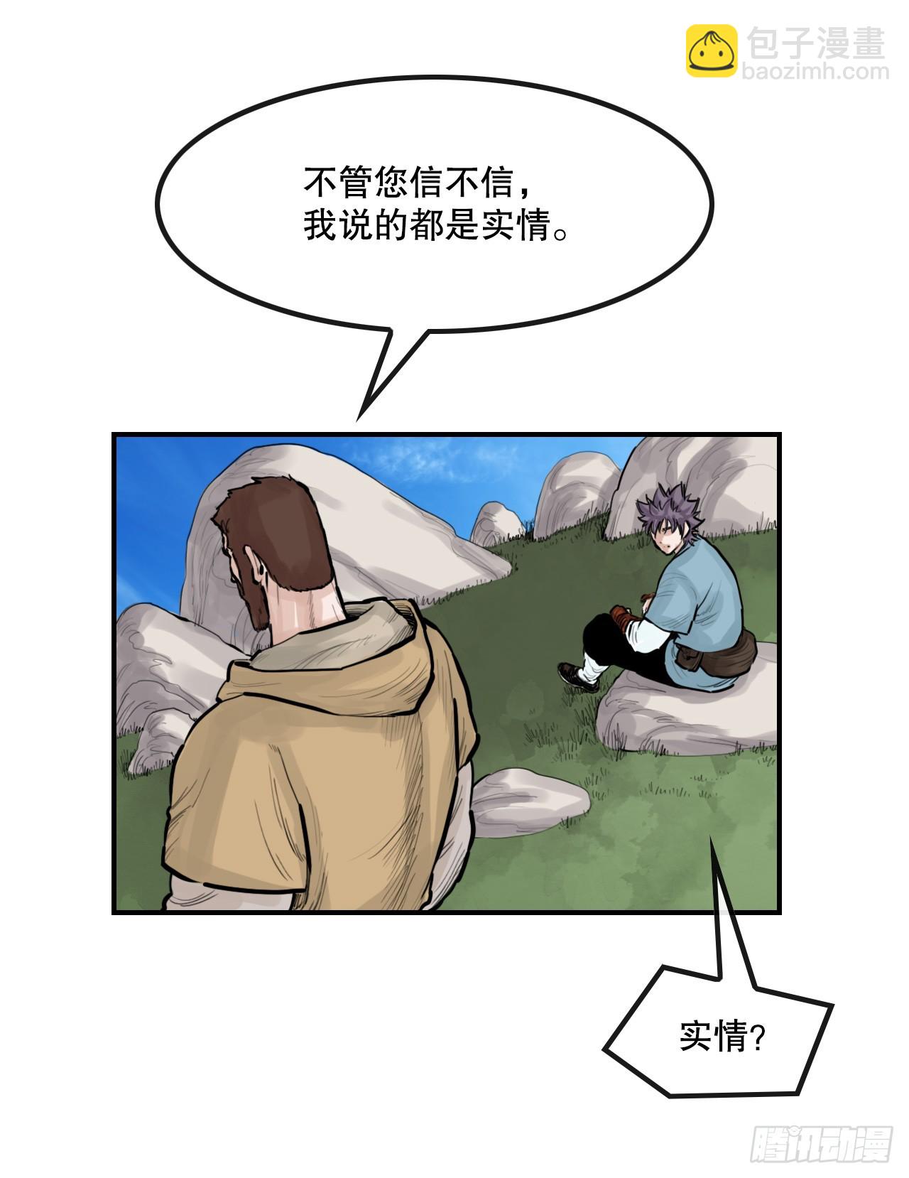 47.jpg