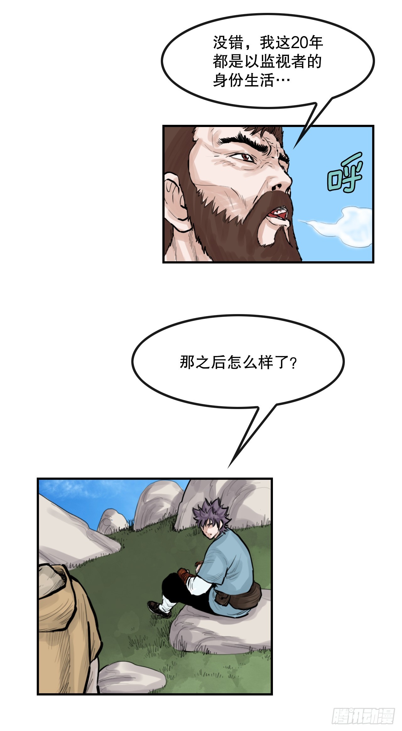 3.jpg