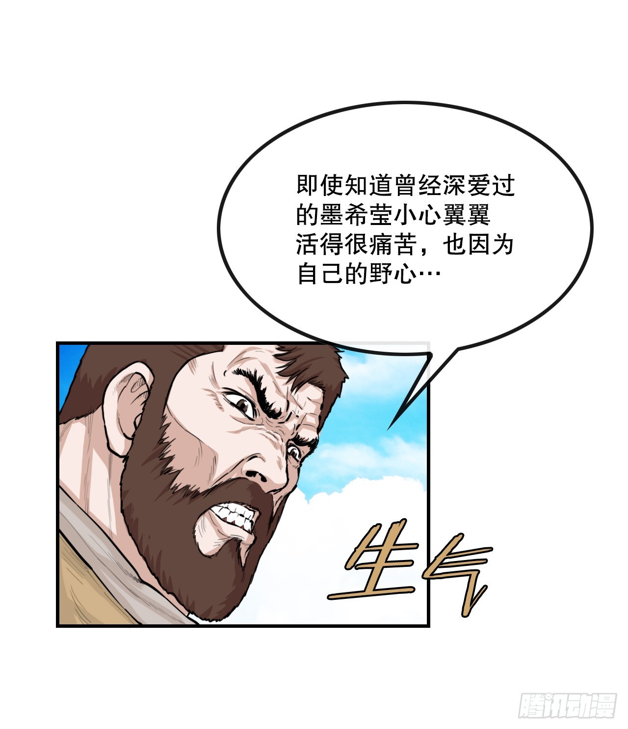 8.jpg