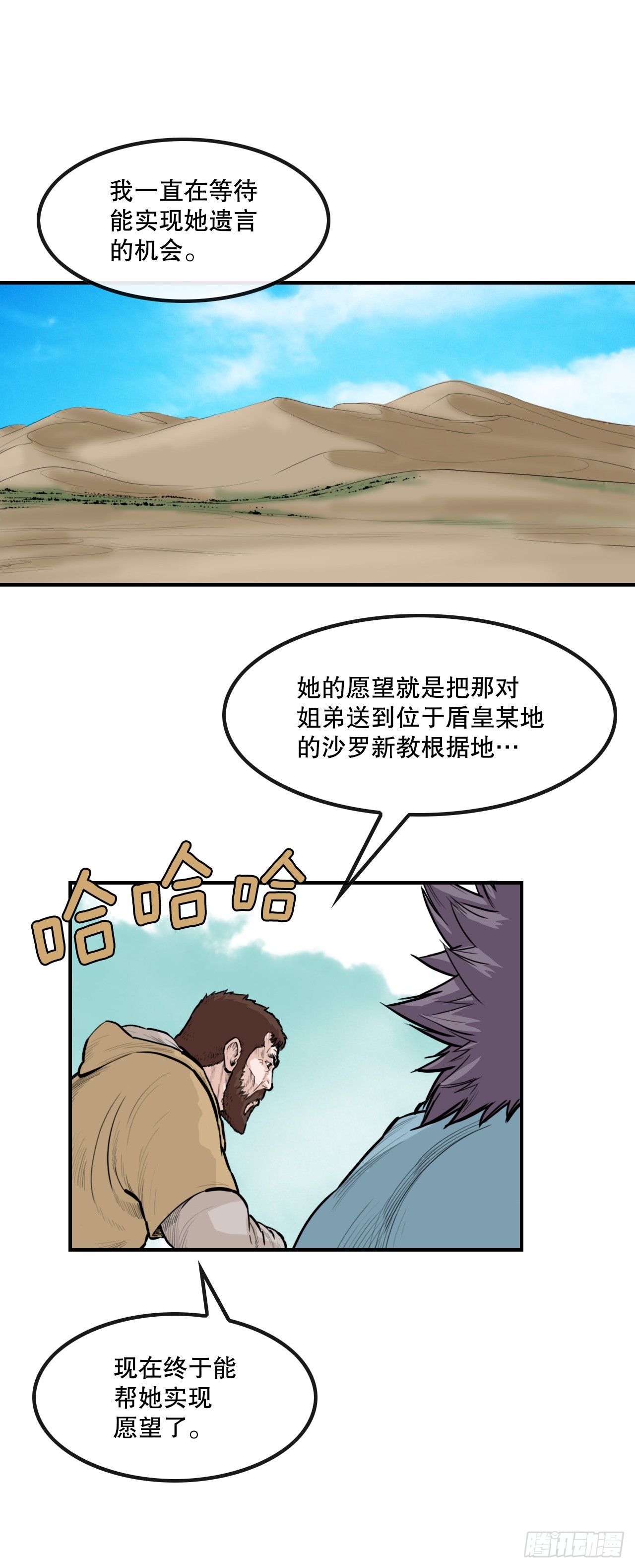 15.jpg
