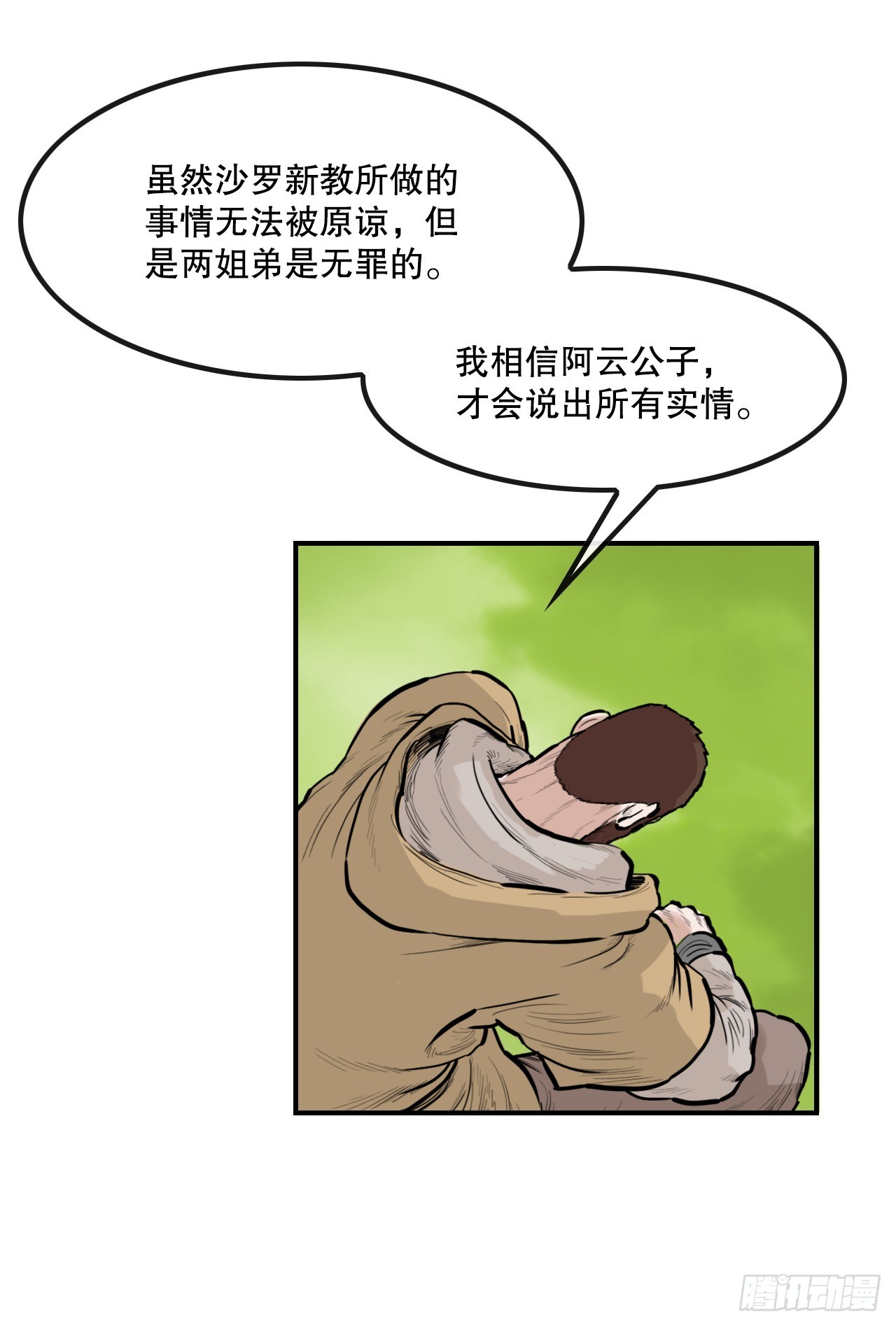 23.jpg