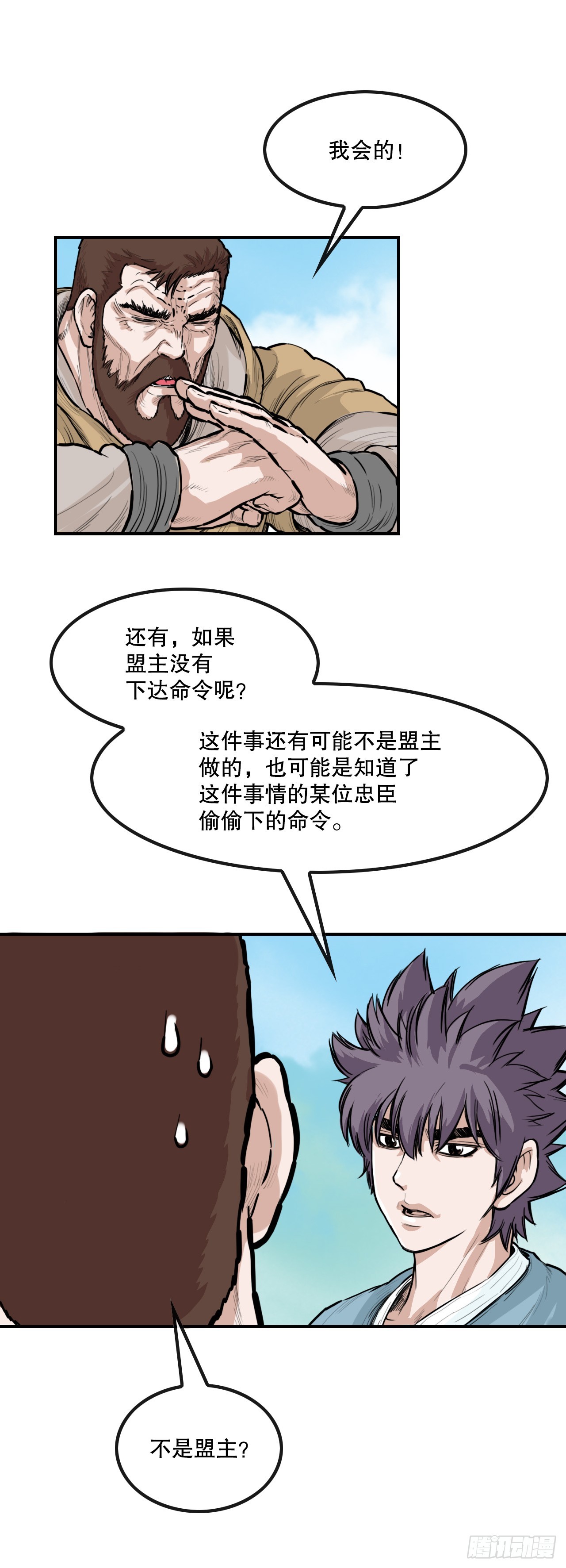 26.jpg