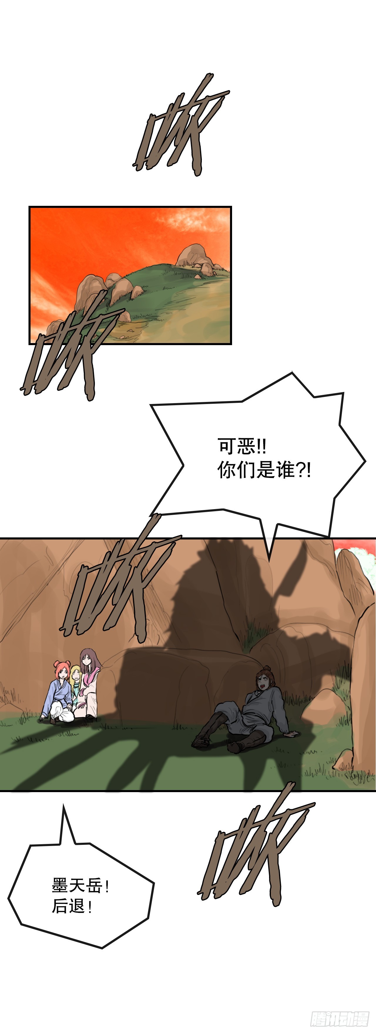 38.jpg