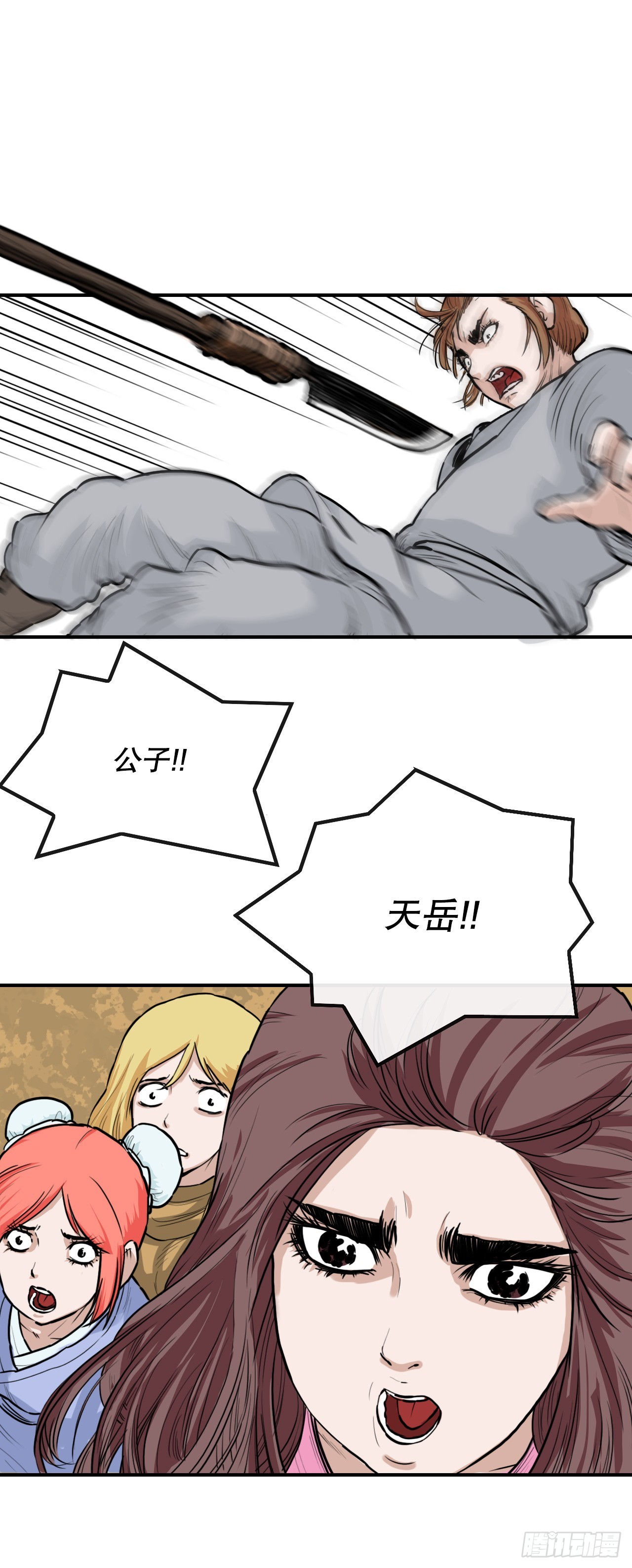 41.jpg