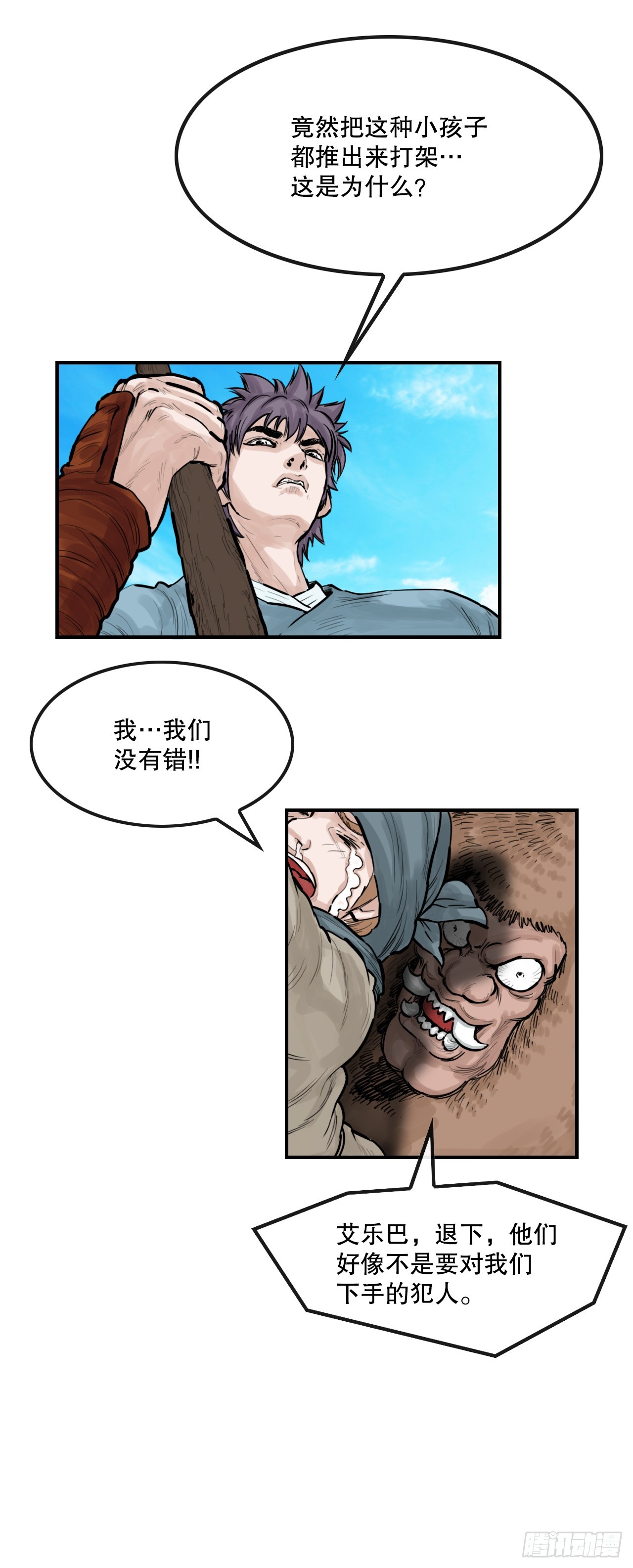 20.jpg