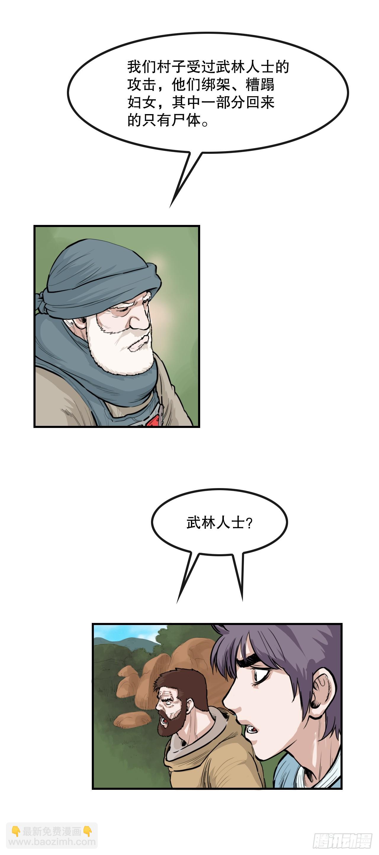 23.jpg