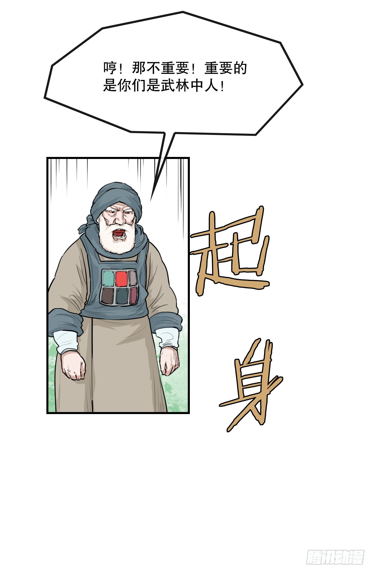 26.jpg
