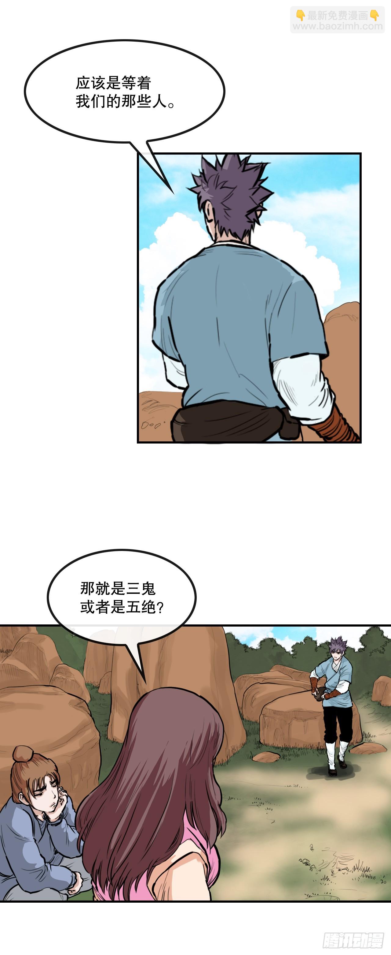 29.jpg