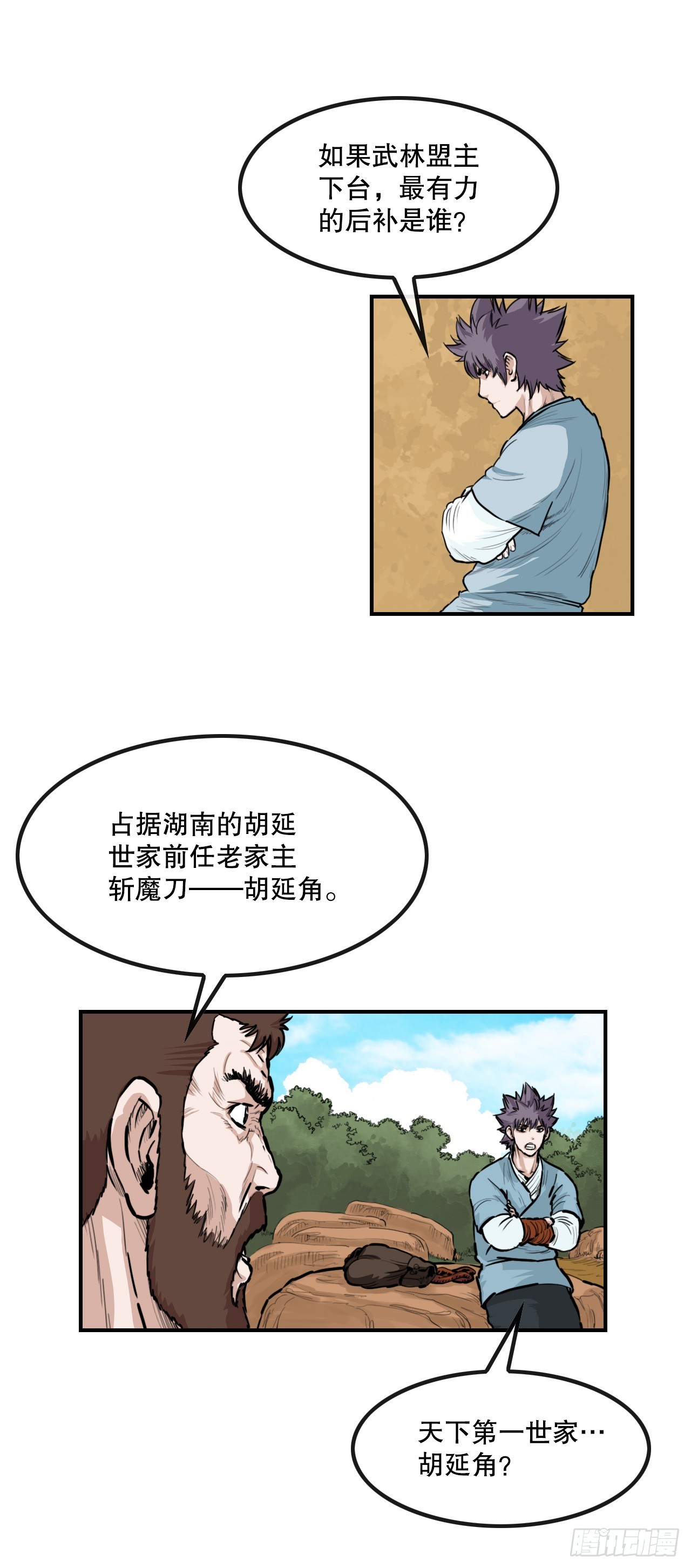 36.jpg