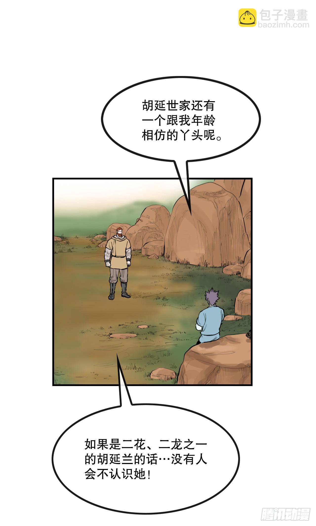 38.jpg