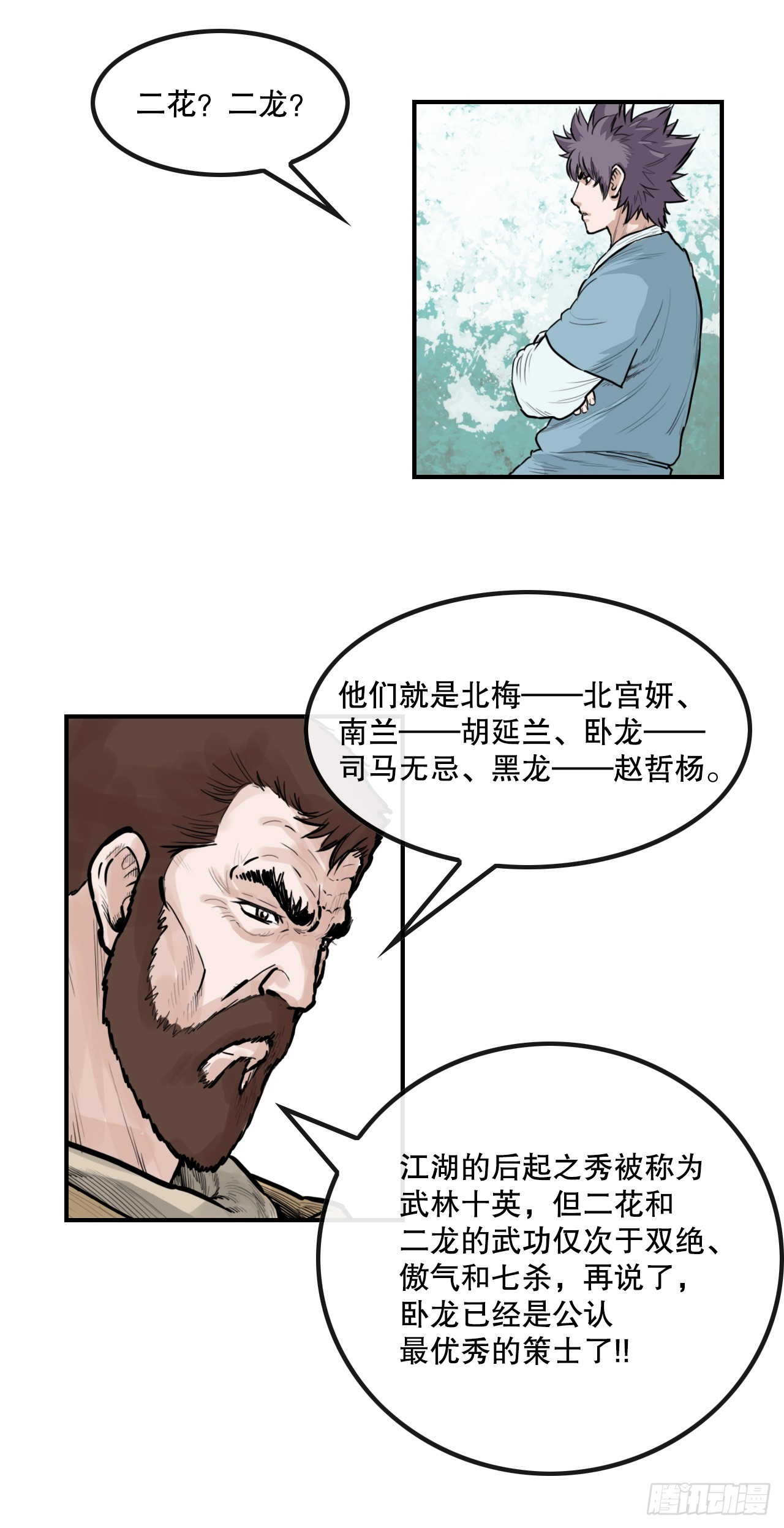39.jpg