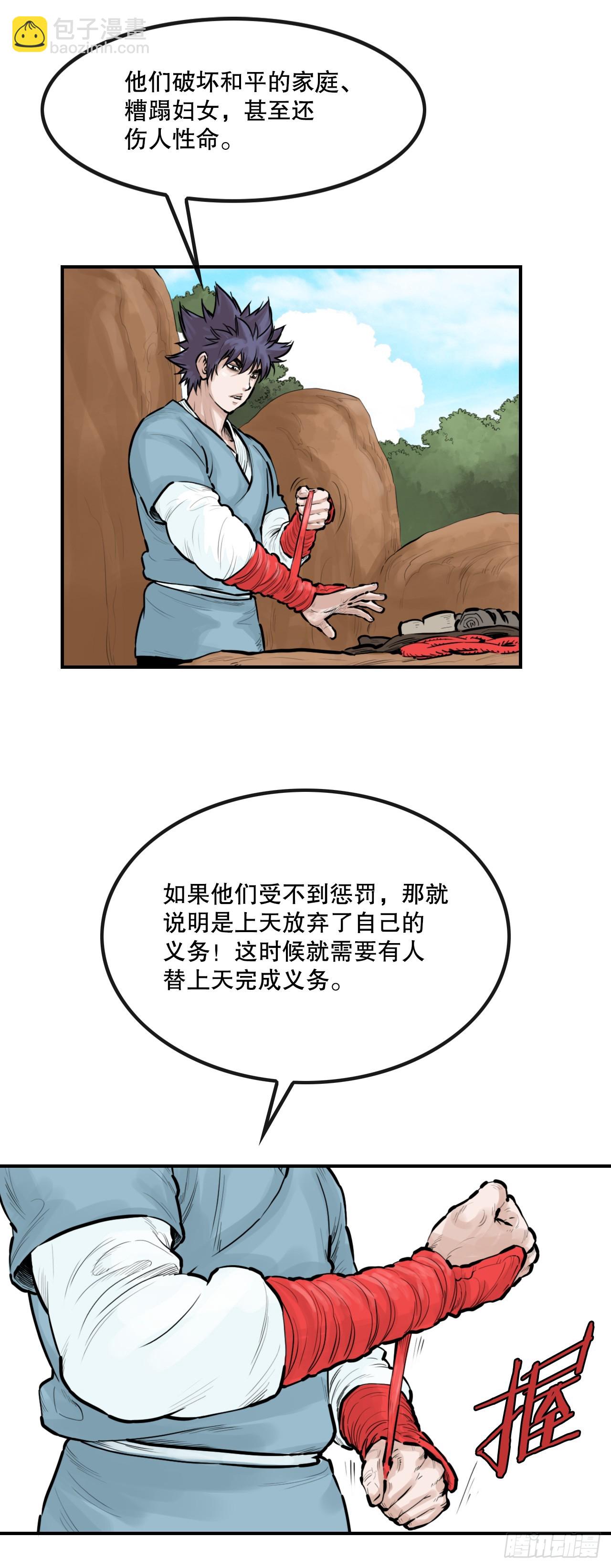 4.jpg