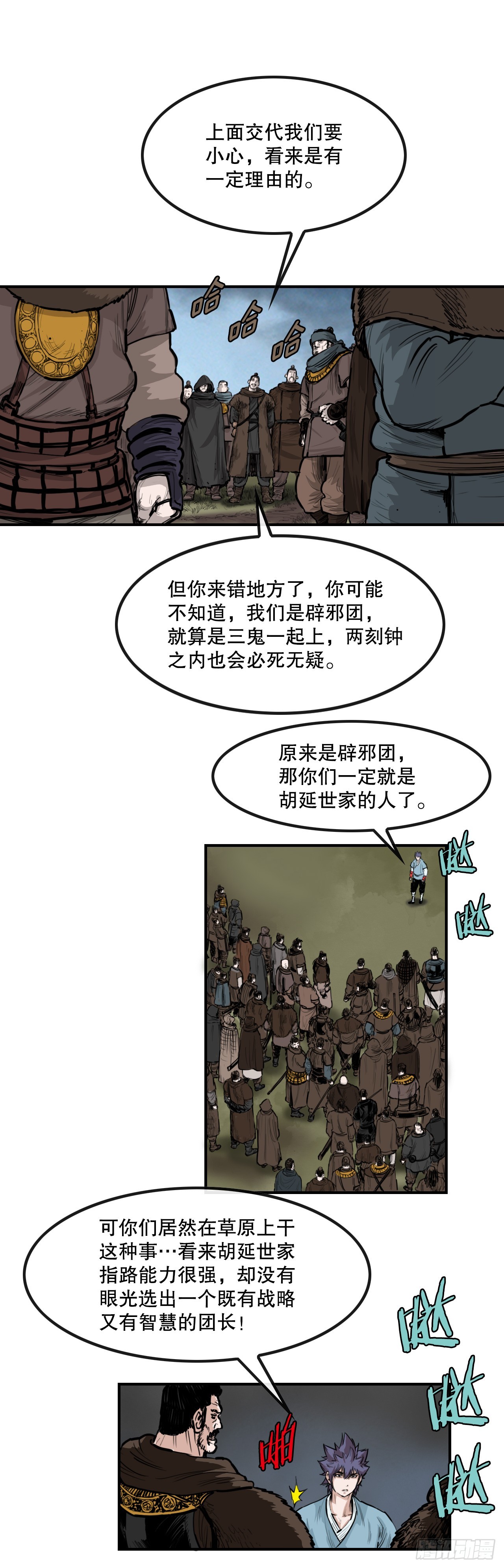 20.jpg
