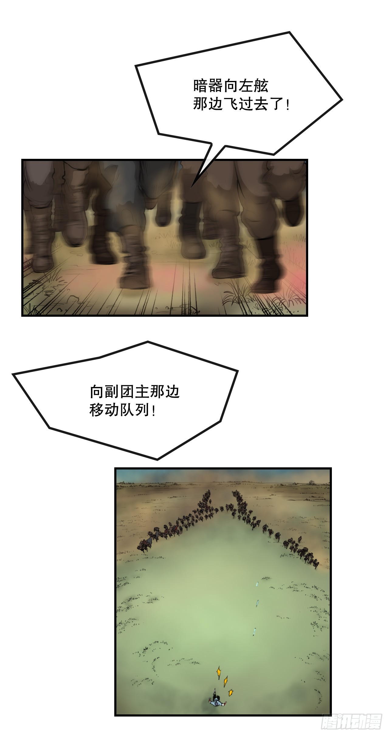 18.jpg