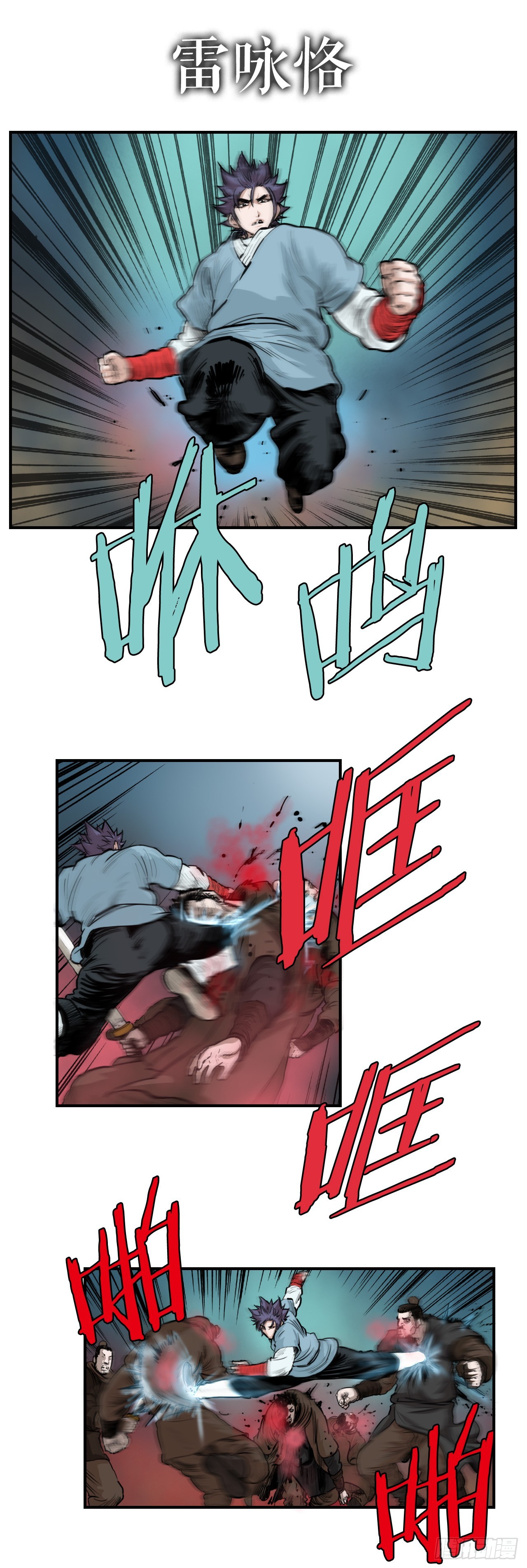 21.jpg