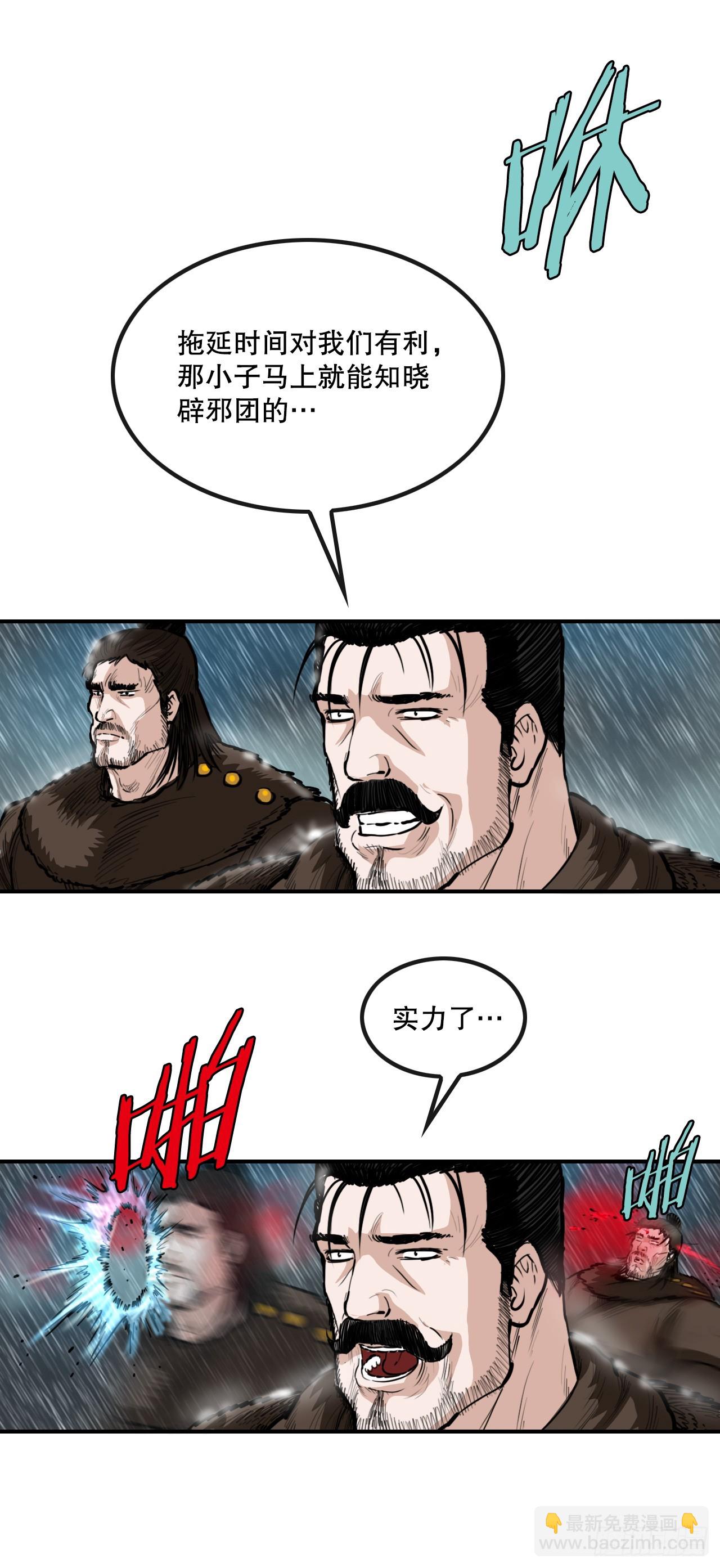 29.jpg