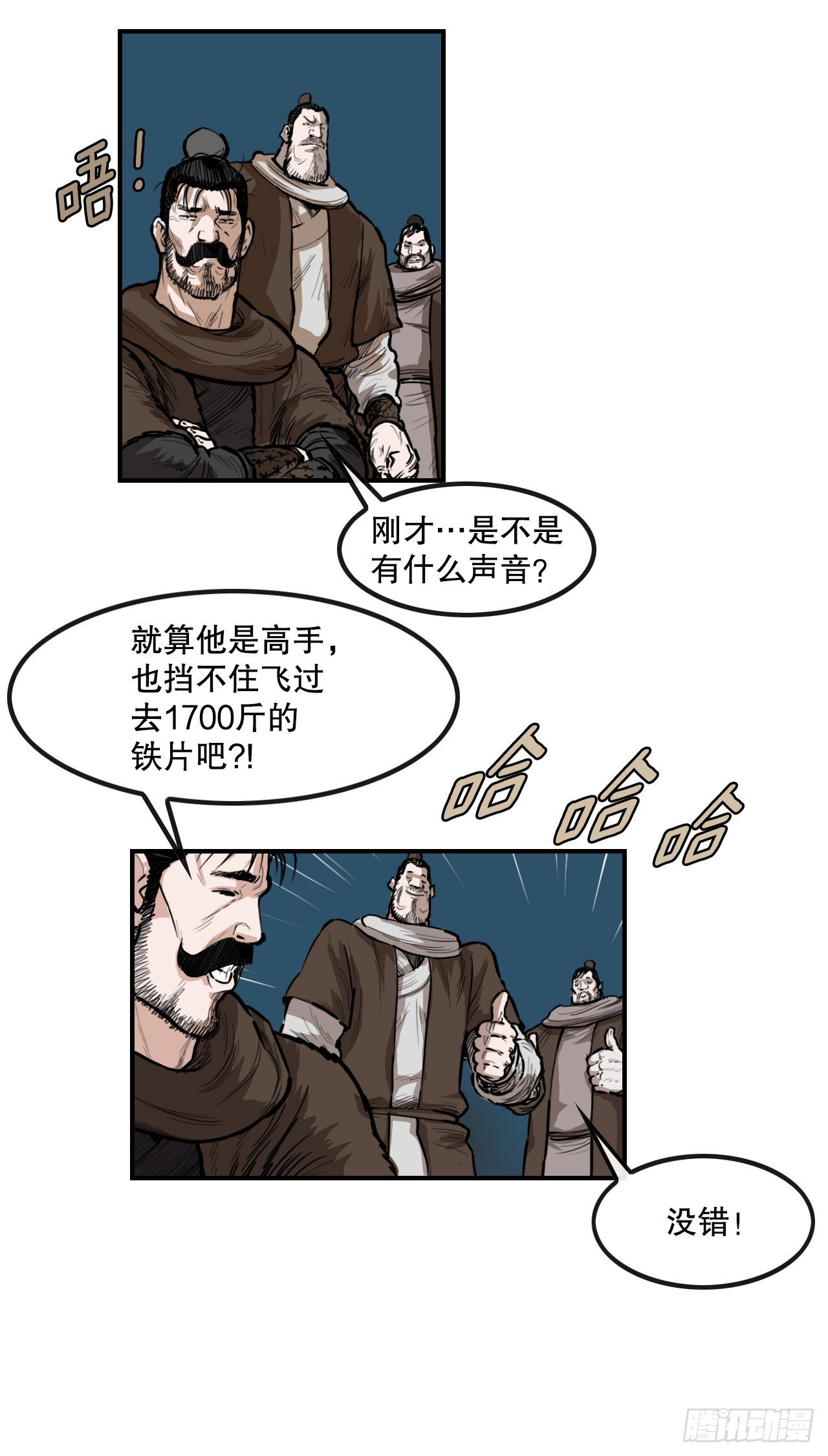 16.jpg