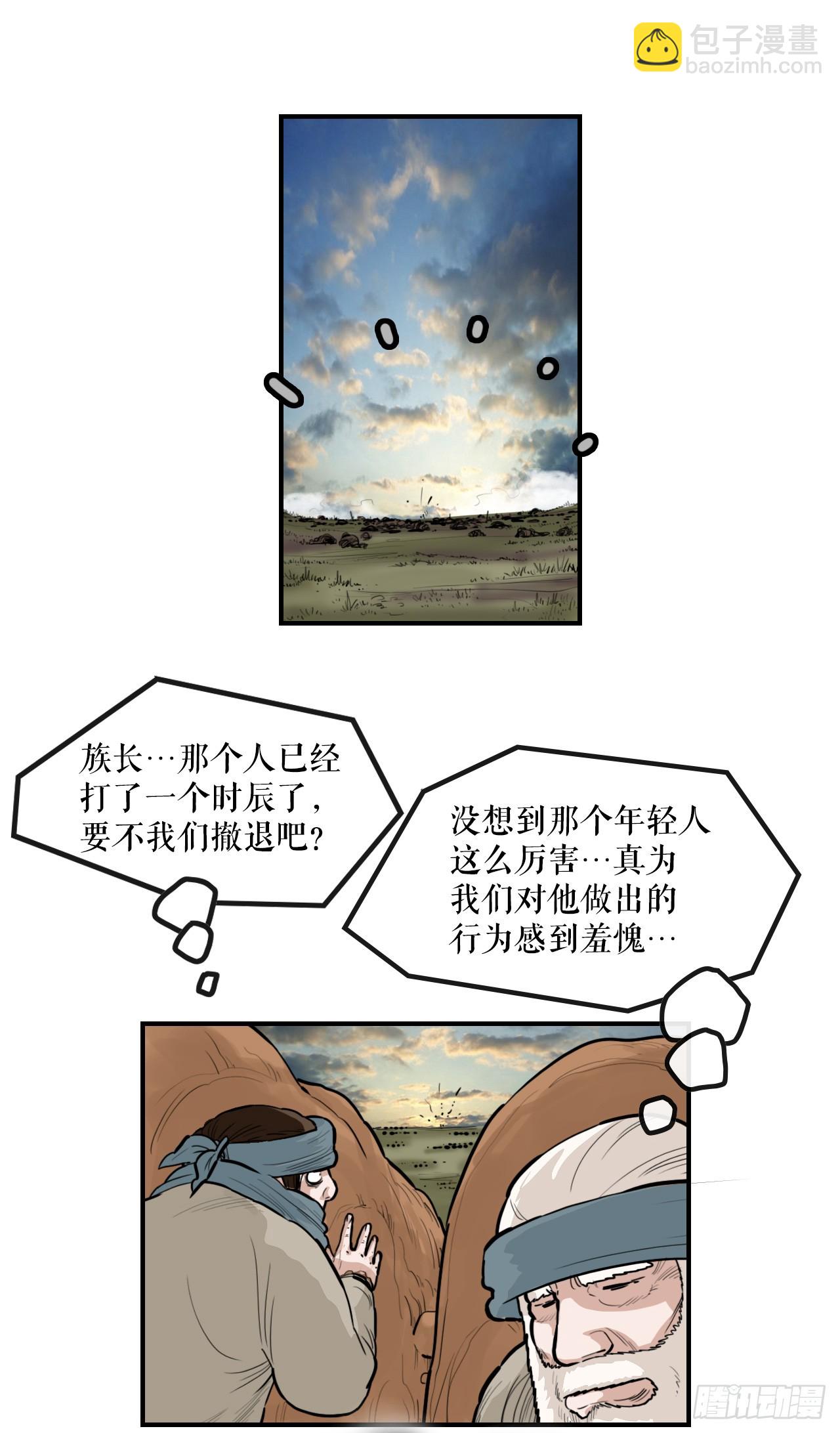 32.jpg