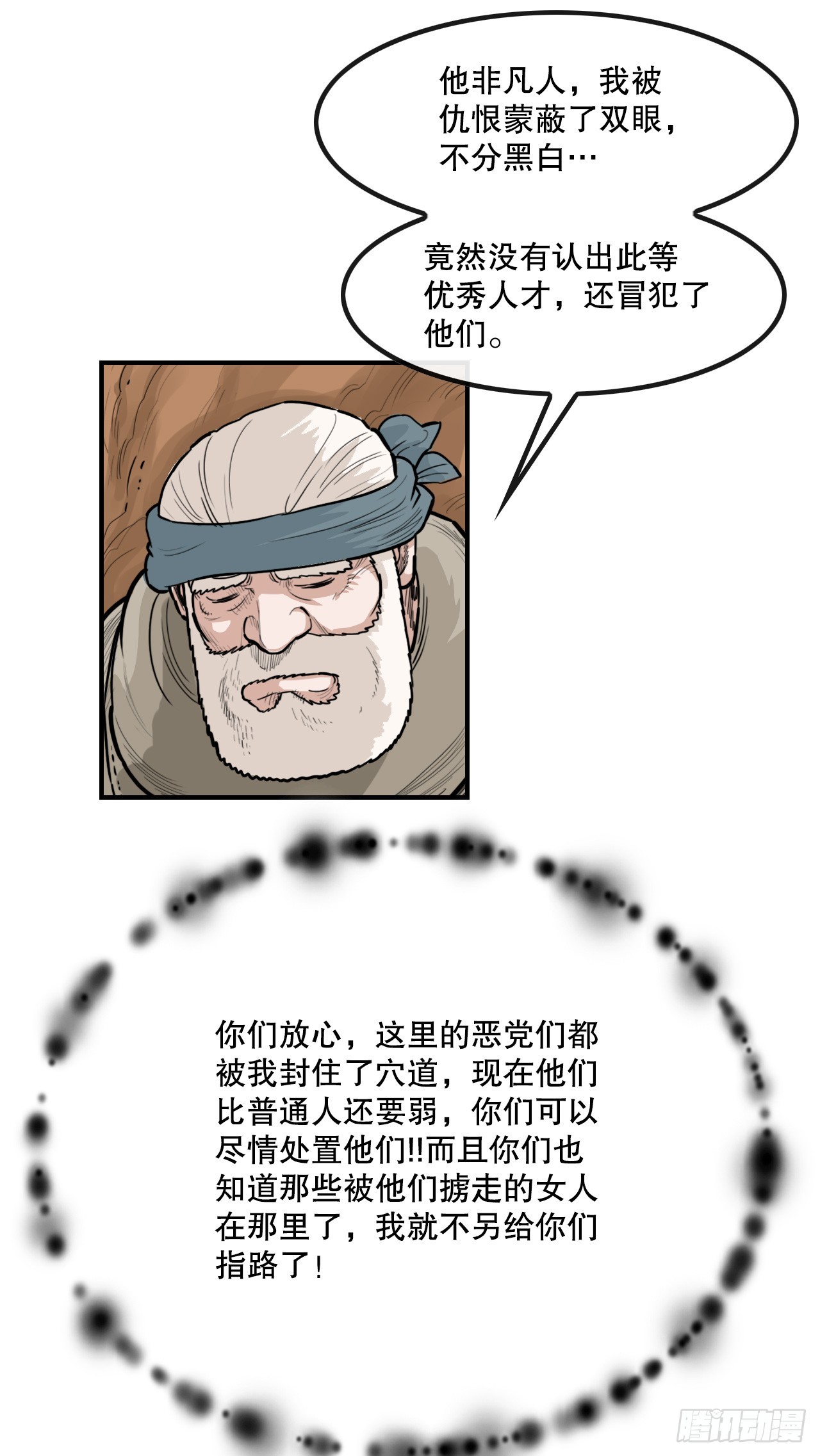 34.jpg