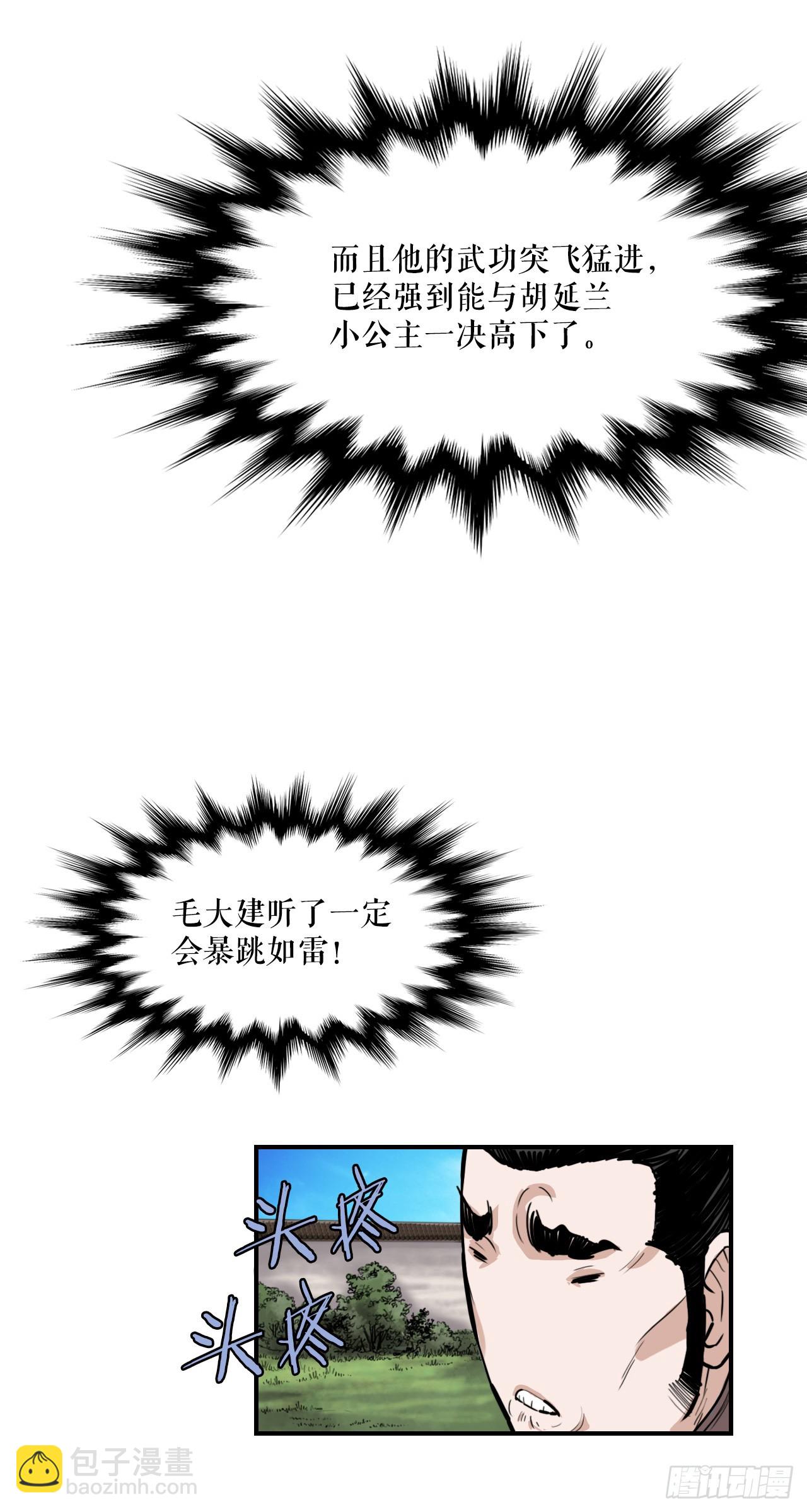 19.jpg