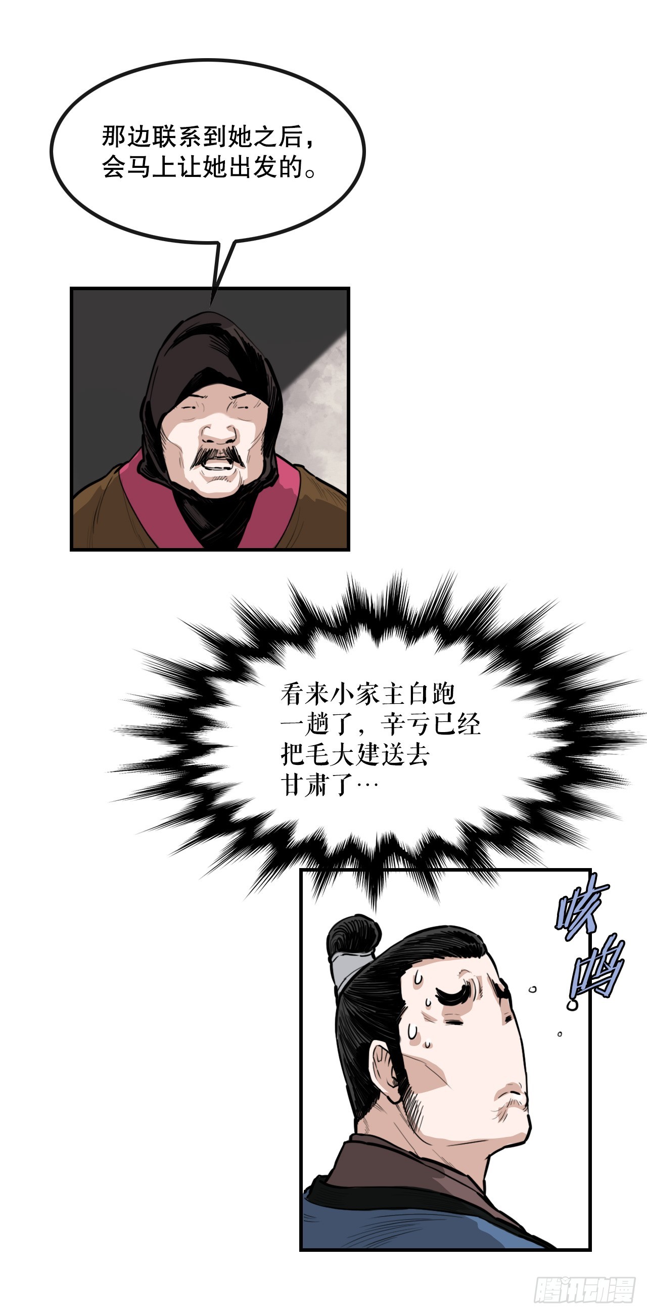 21.jpg