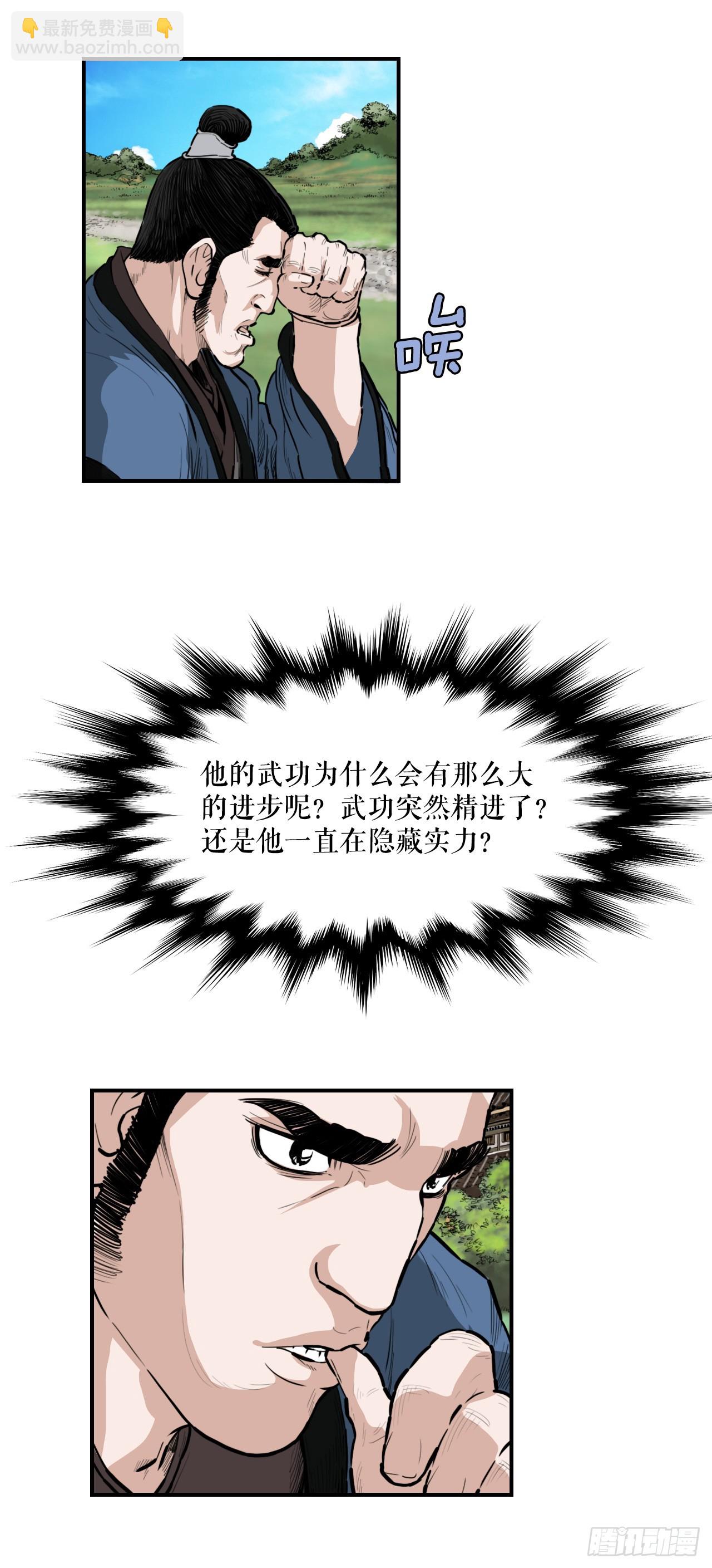 23.jpg
