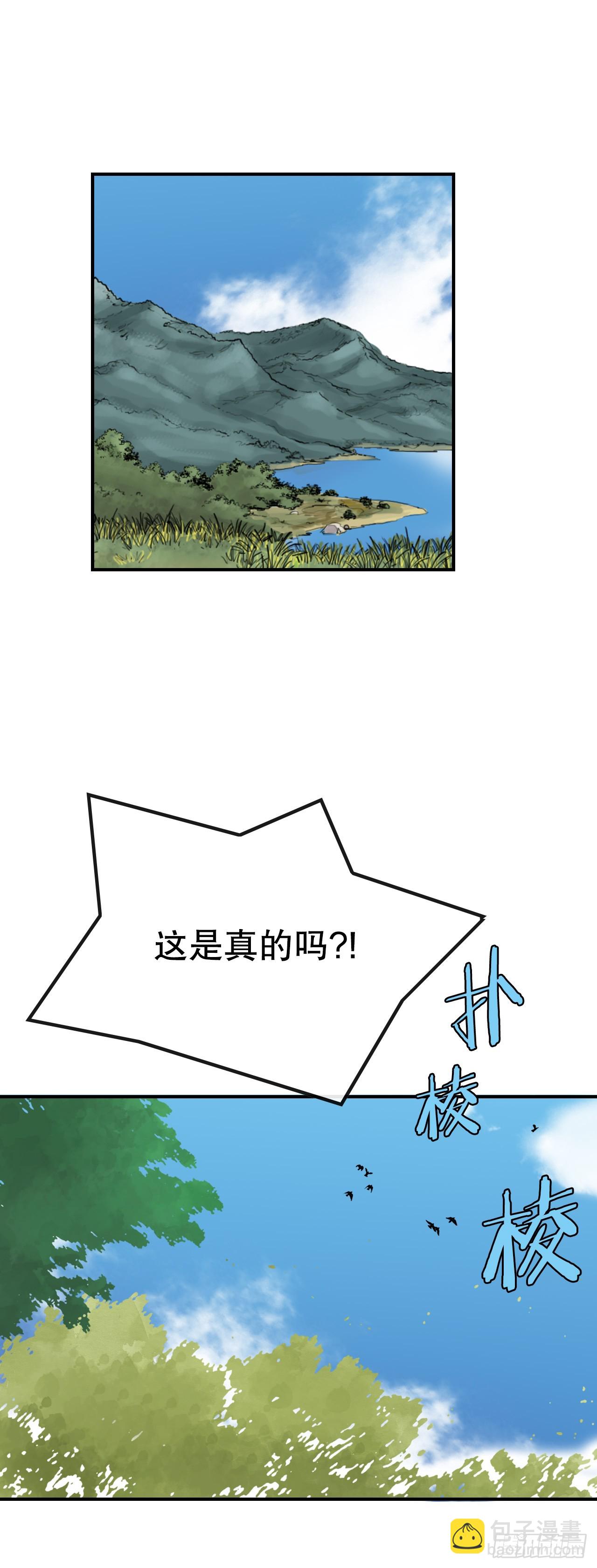 29.jpg