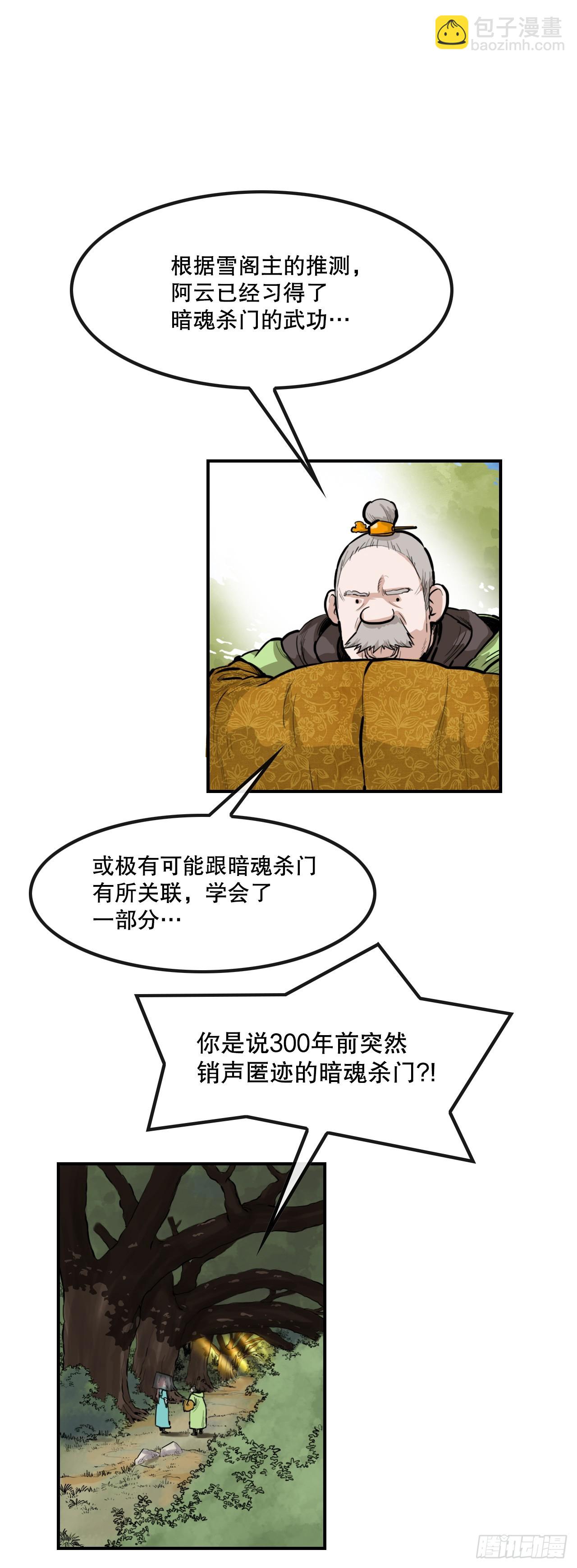 30.jpg