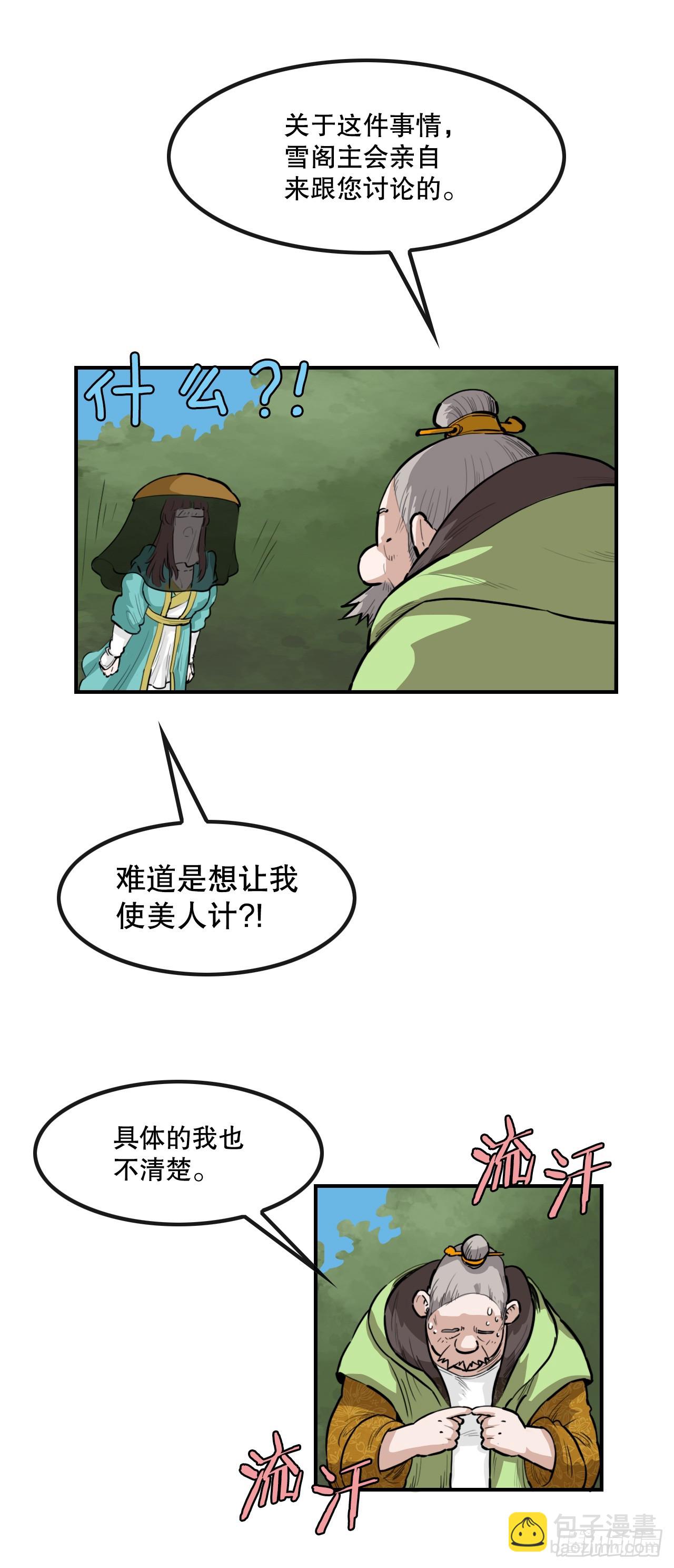 34.jpg