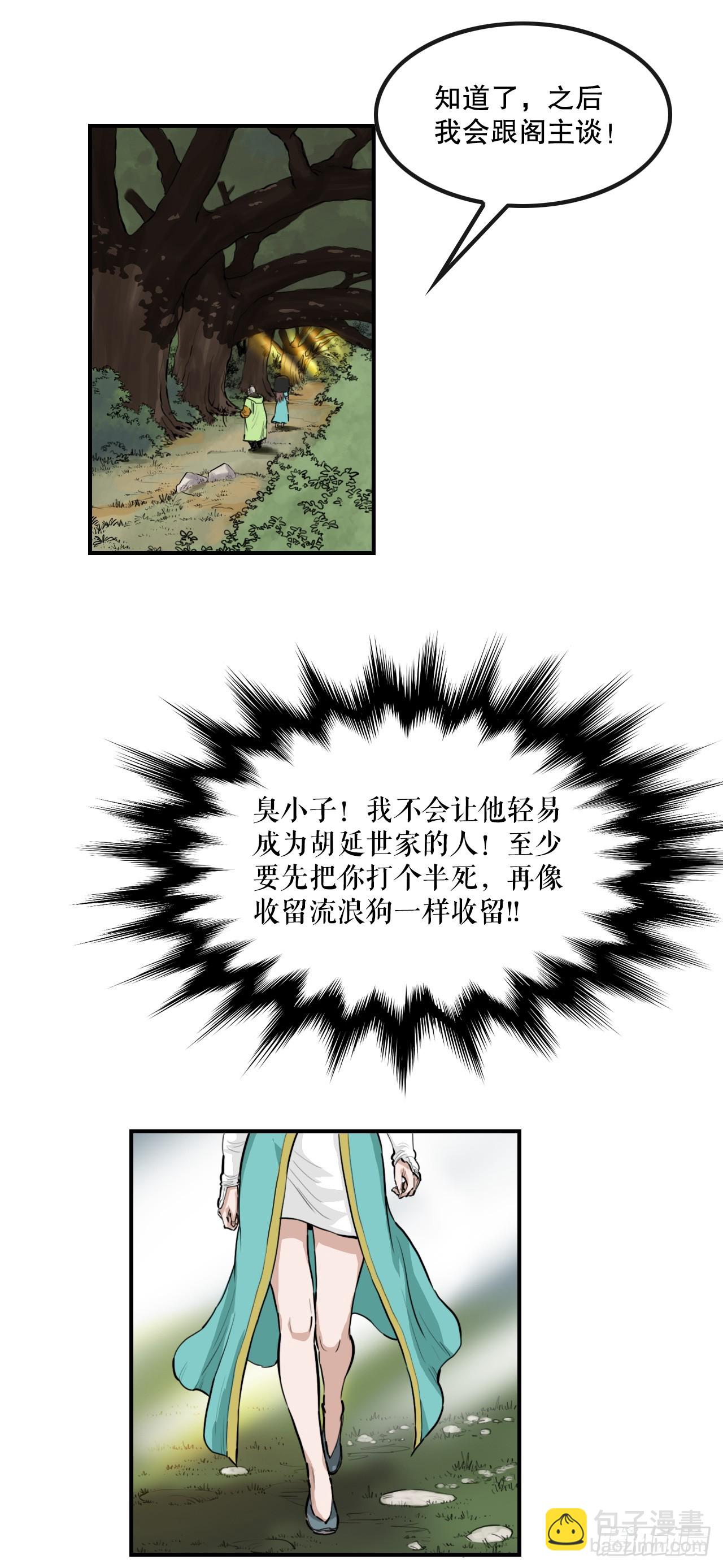 35.jpg