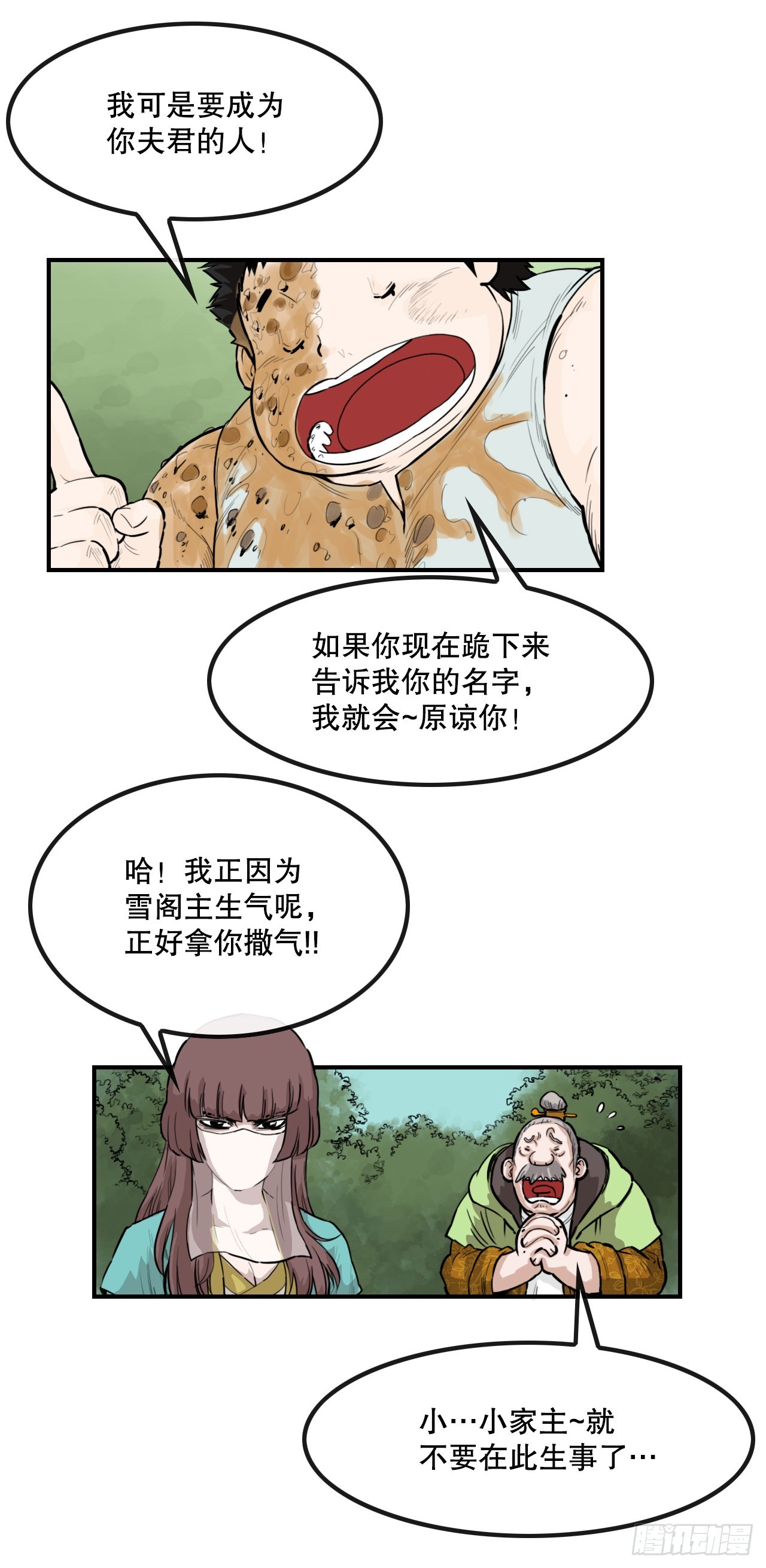 16.jpg