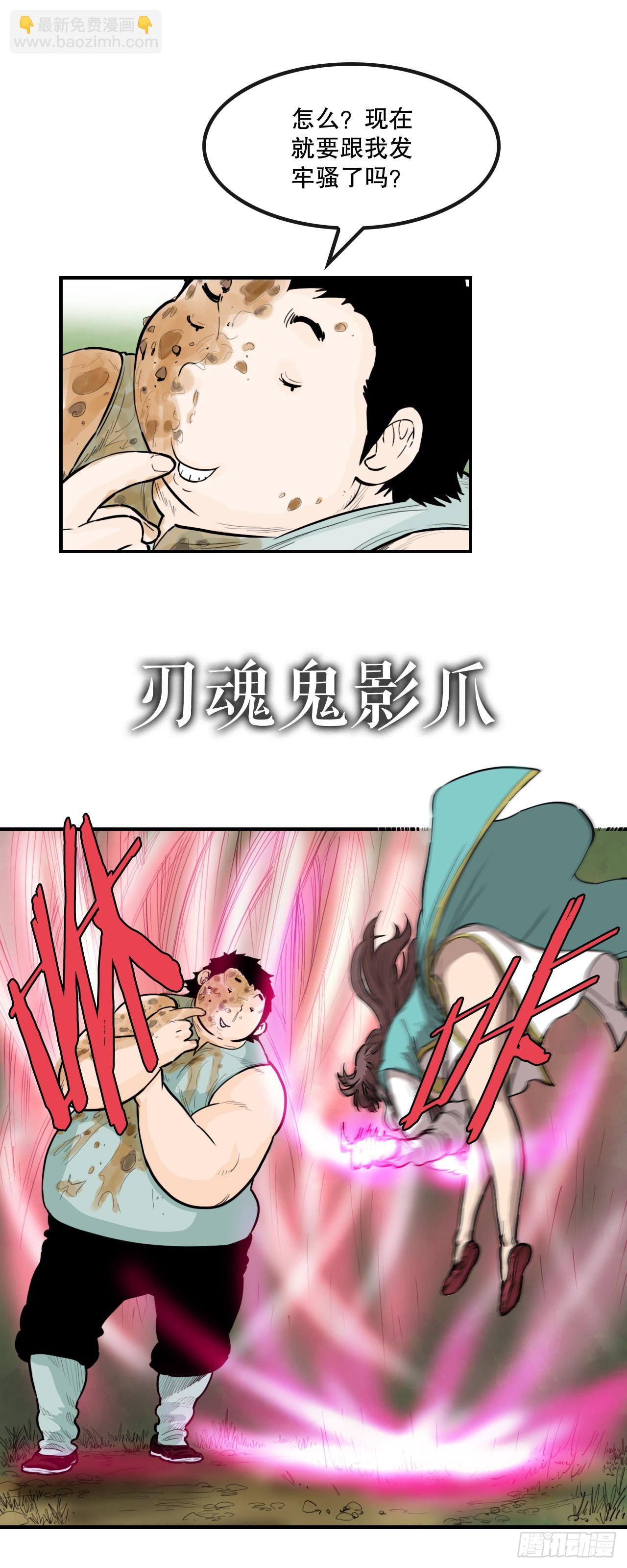 23.jpg
