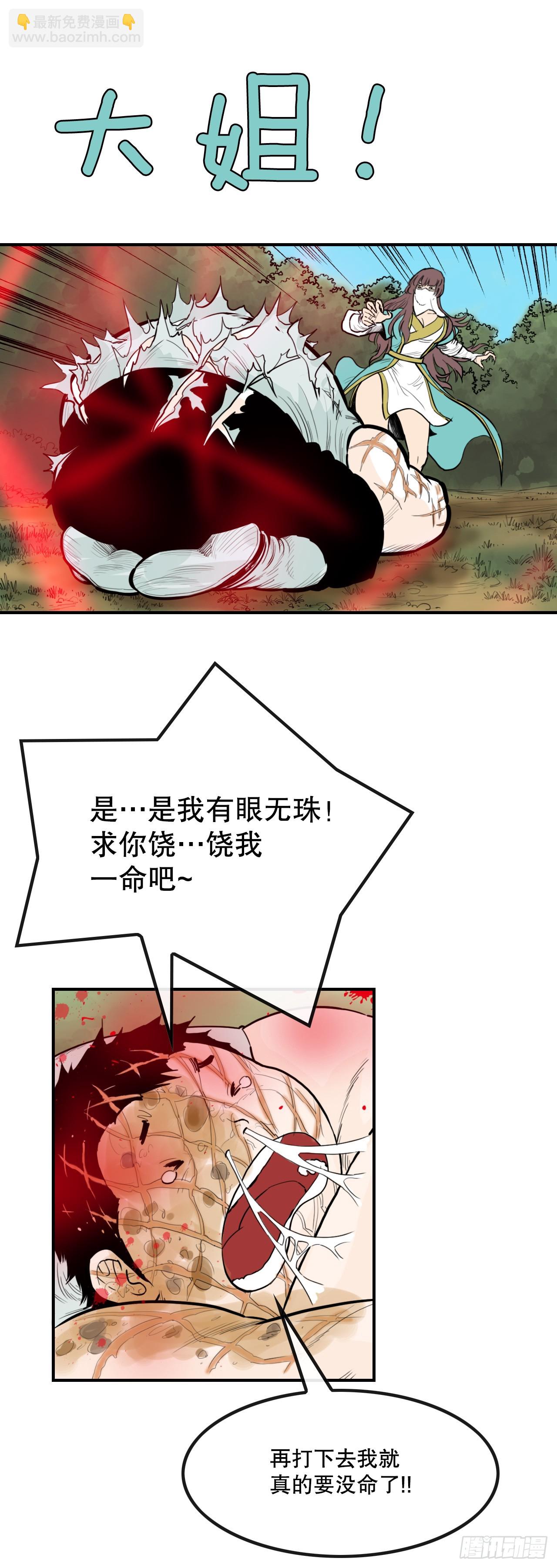 25.jpg