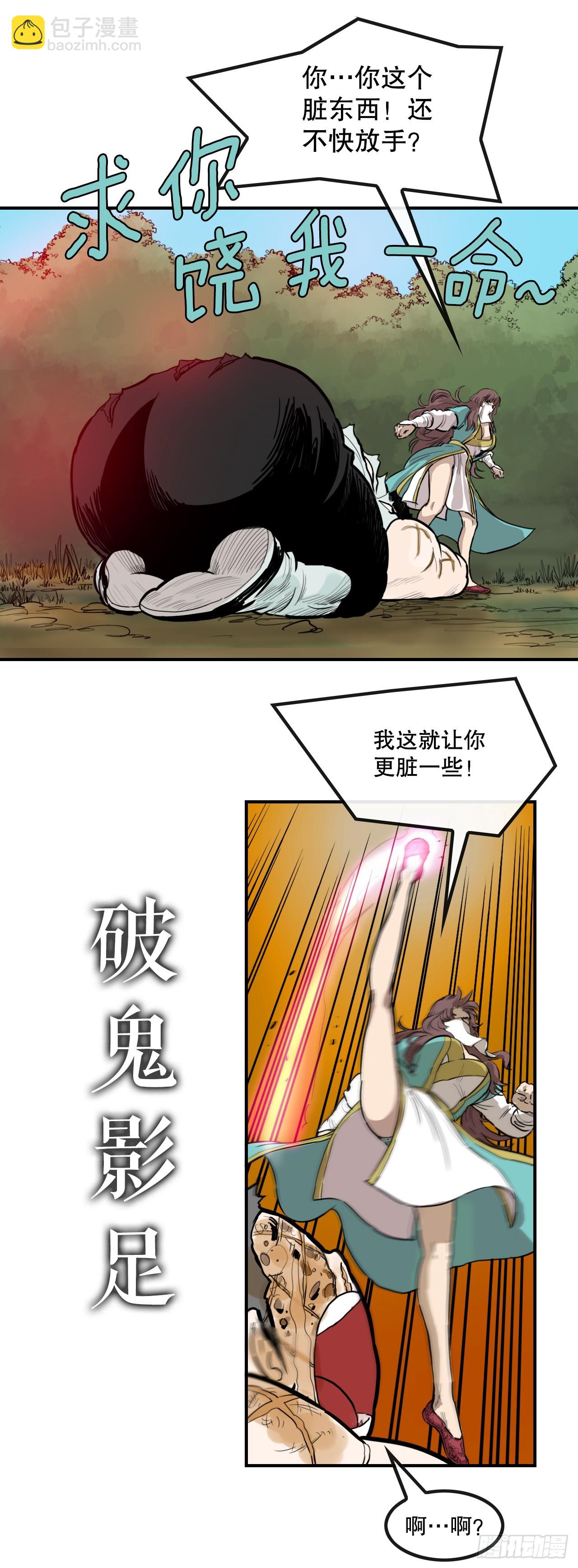 26.jpg