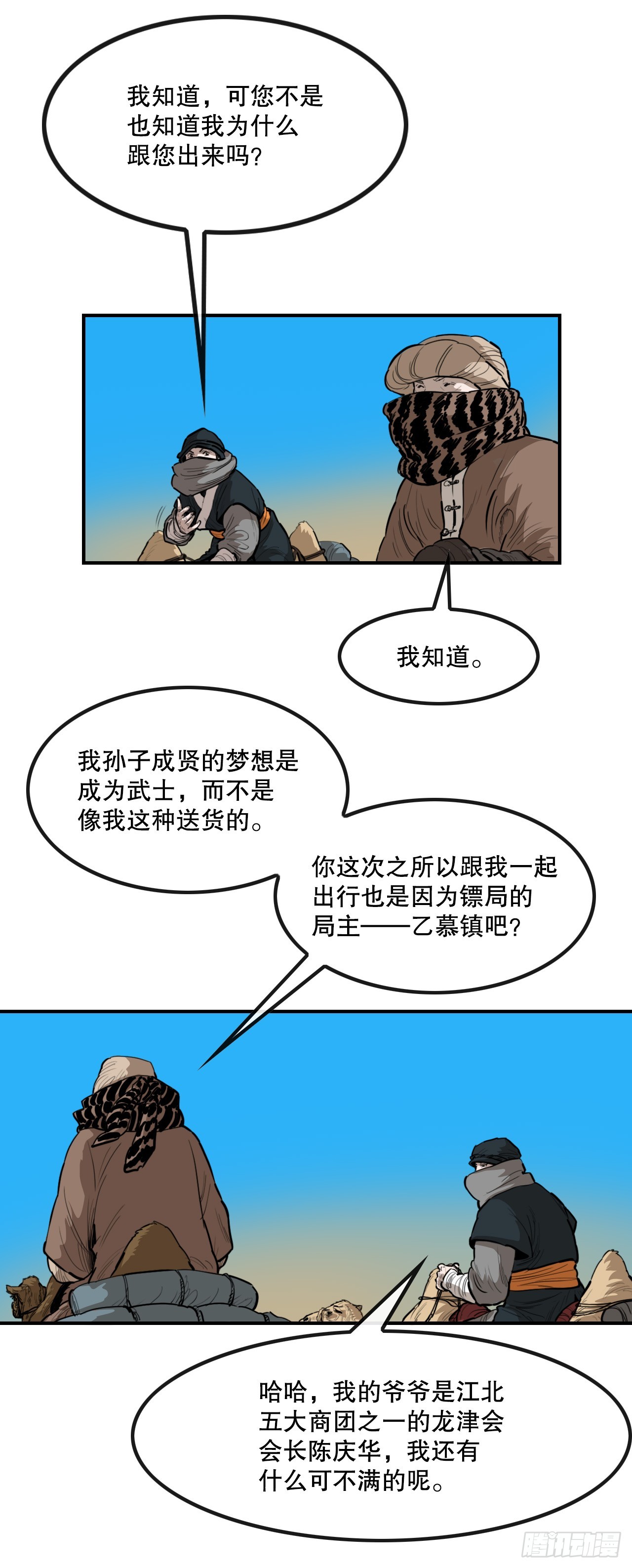 5.jpg