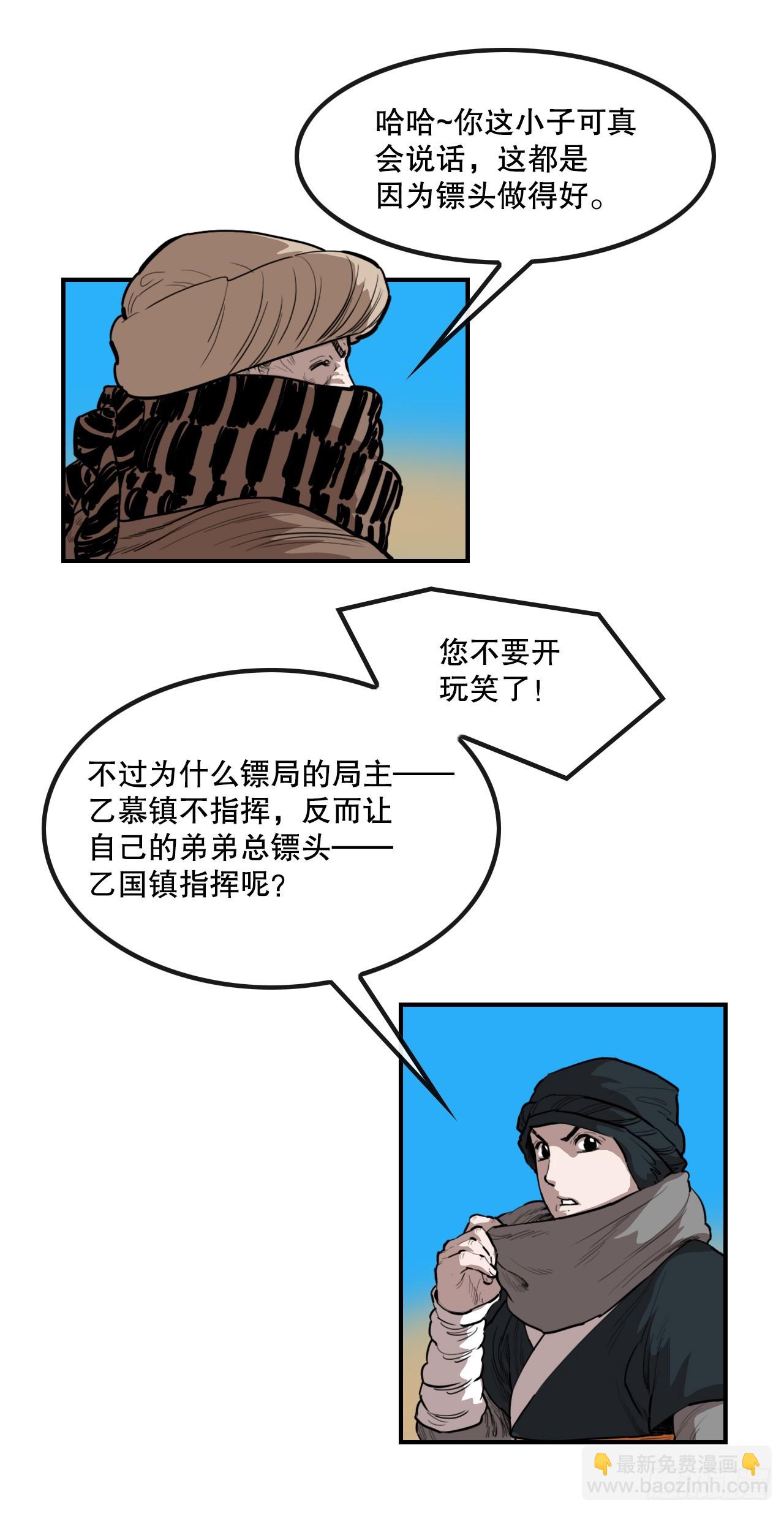6.jpg