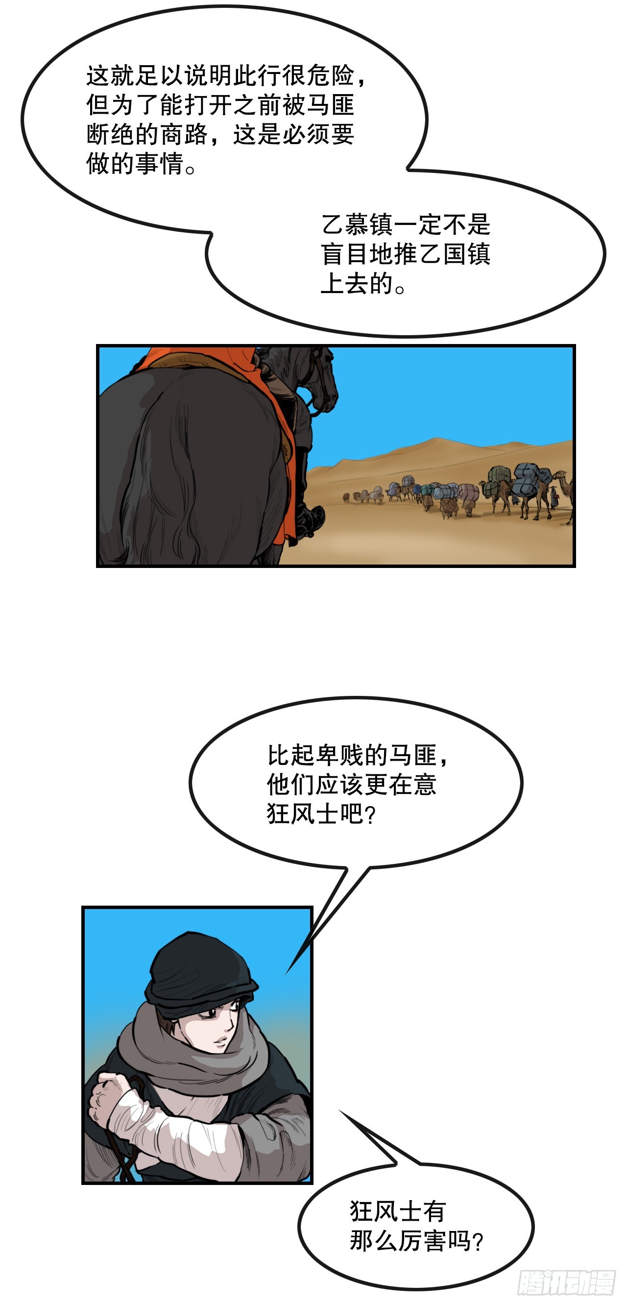 9.jpg
