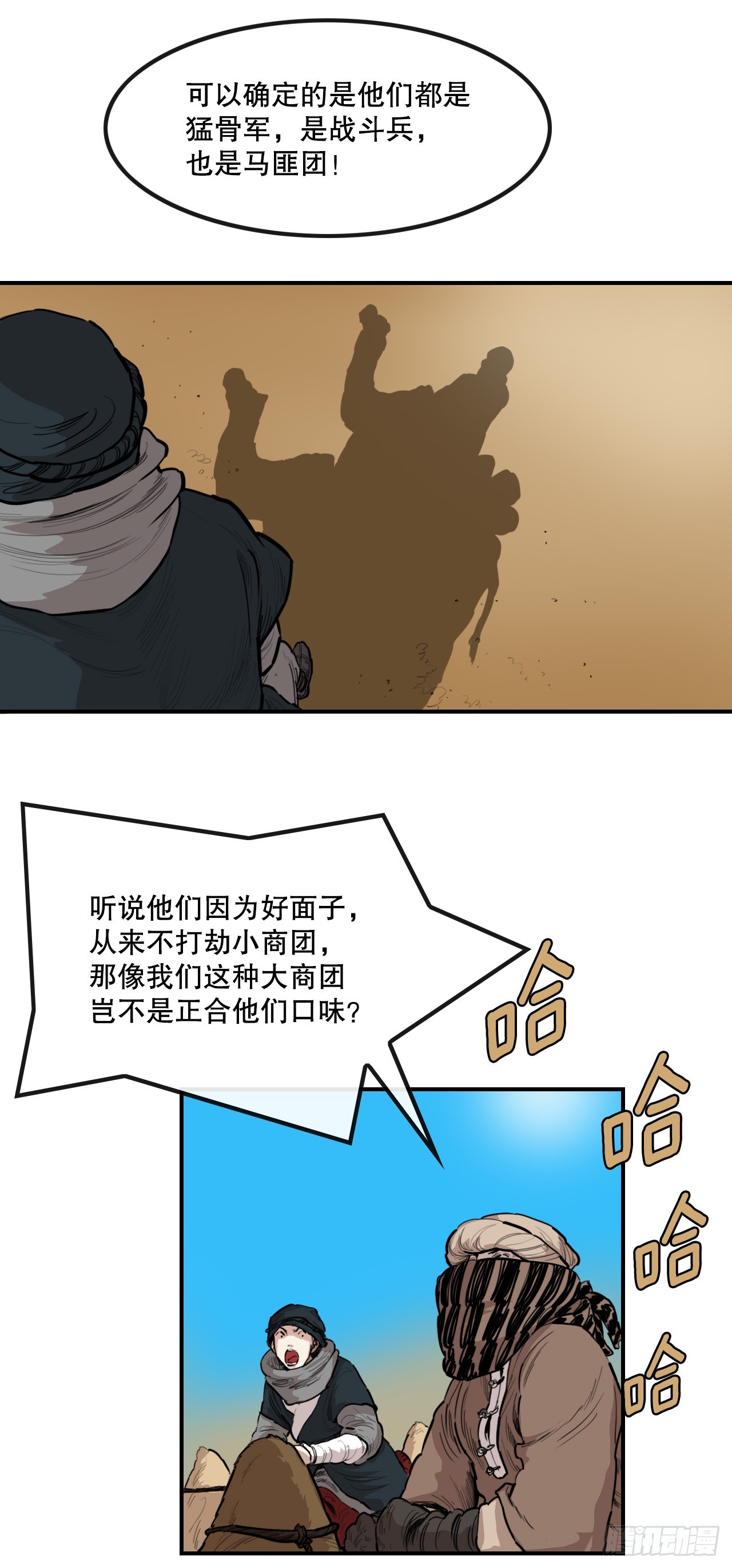 12.jpg