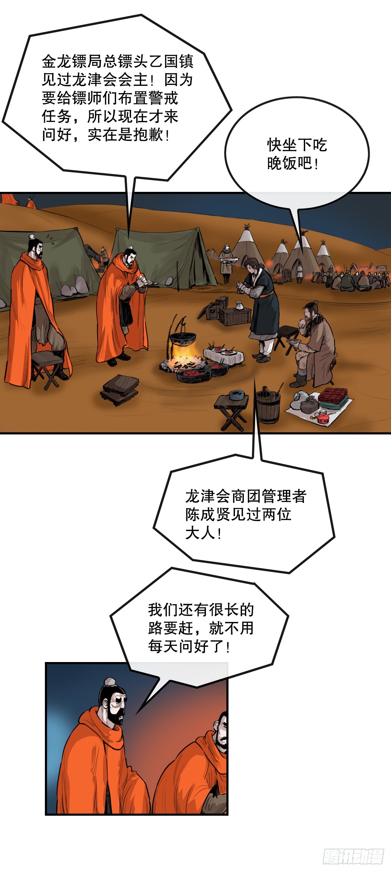 18.jpg