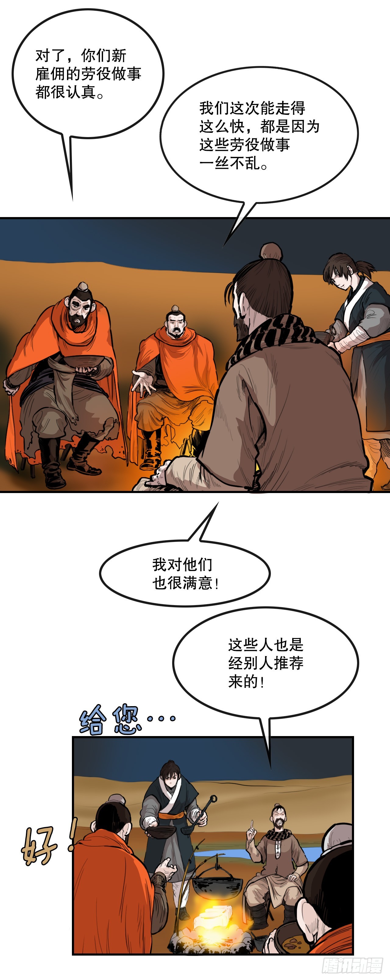 19.jpg