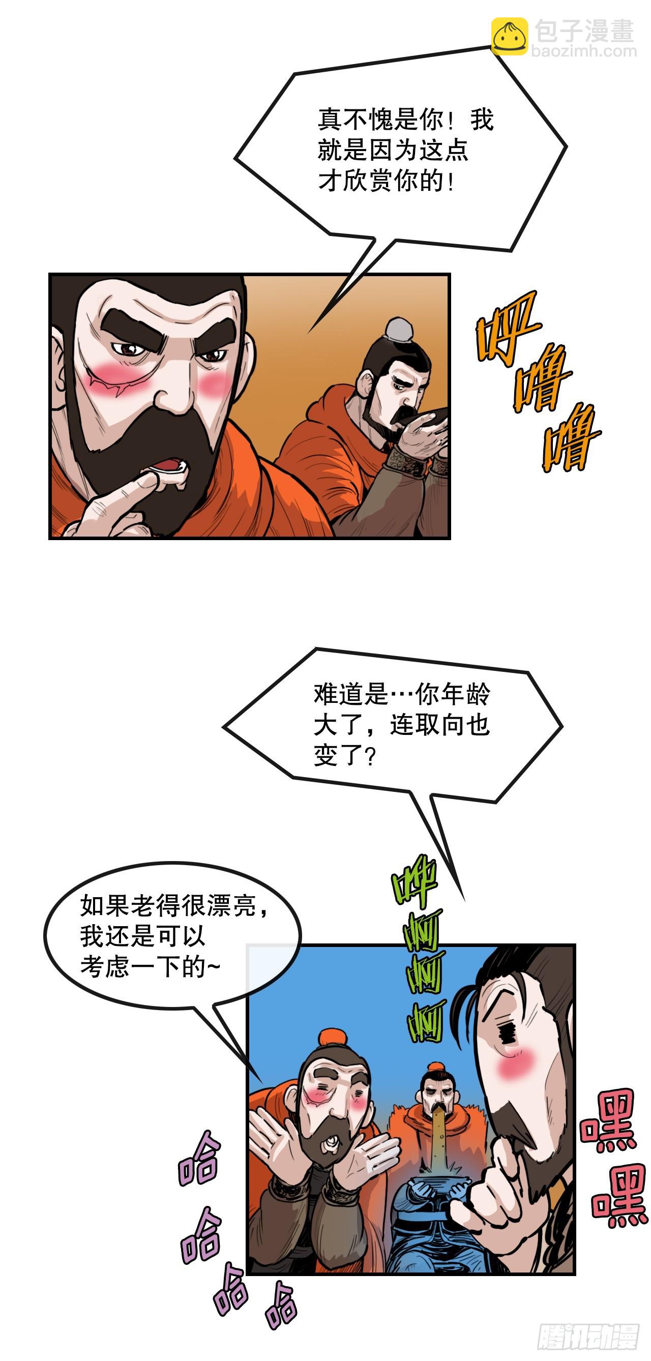 23.jpg