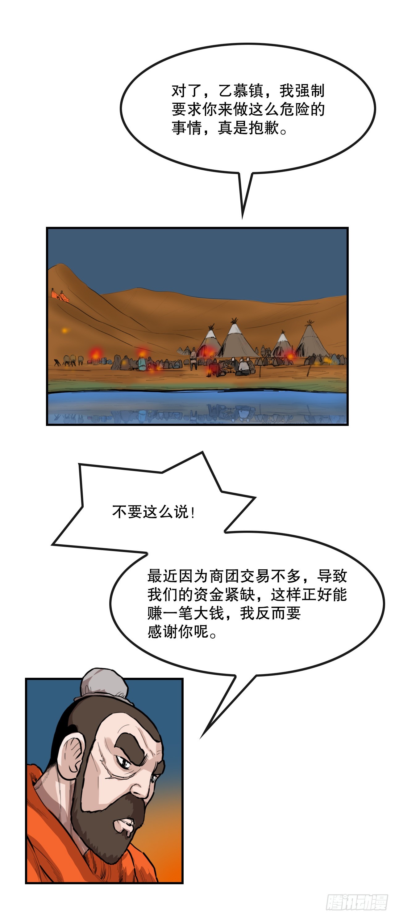 24.jpg
