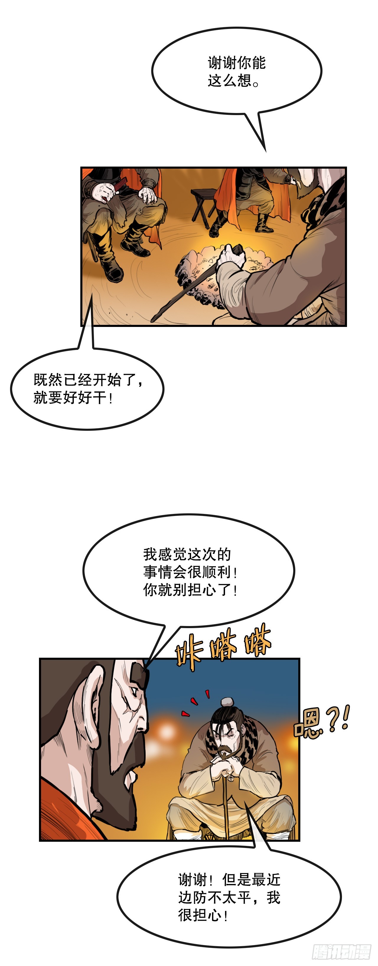 25.jpg