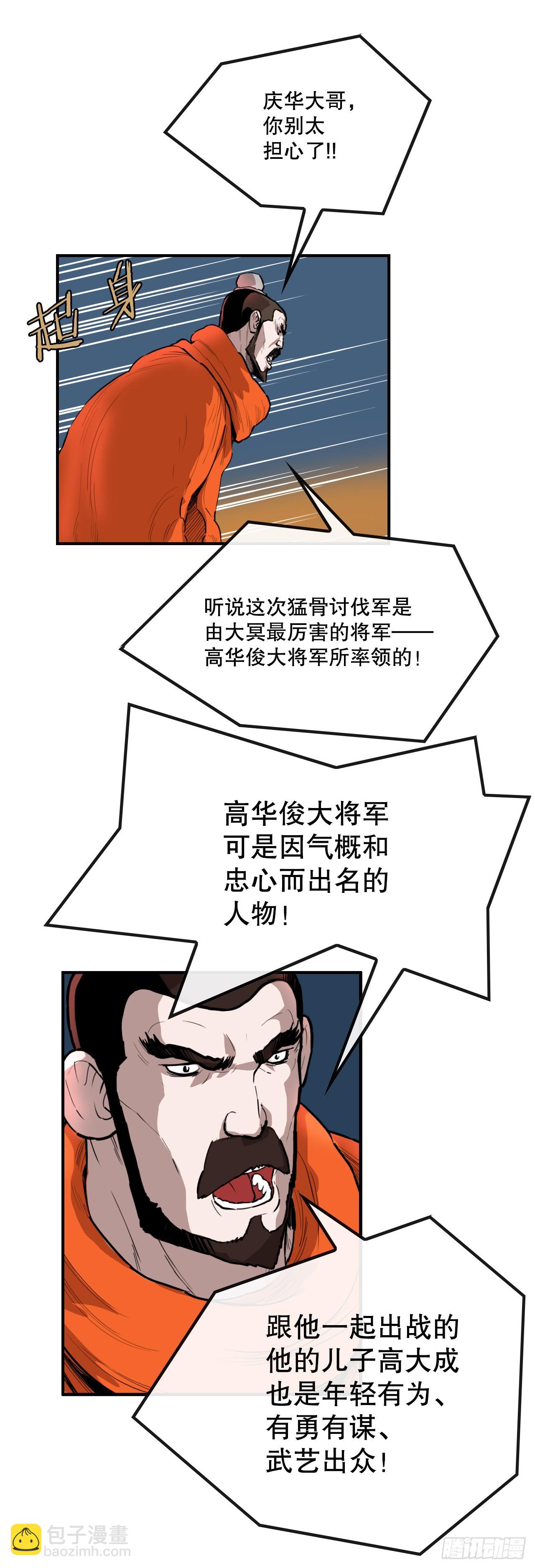 27.jpg