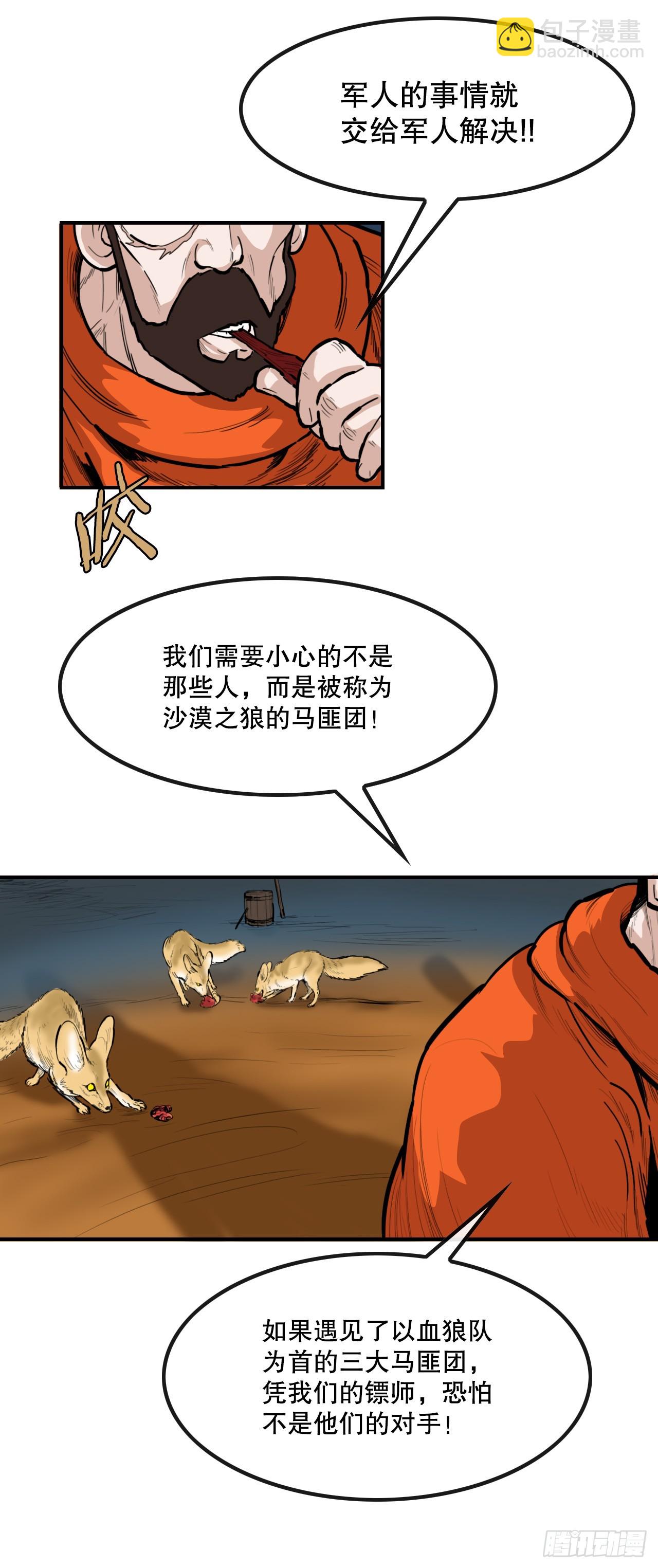 29.jpg