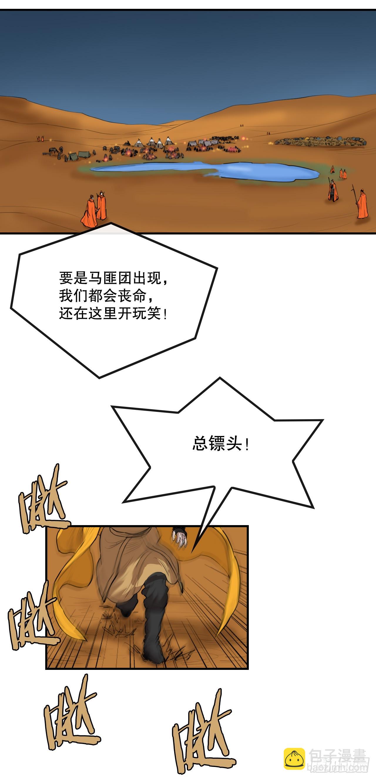 32.jpg
