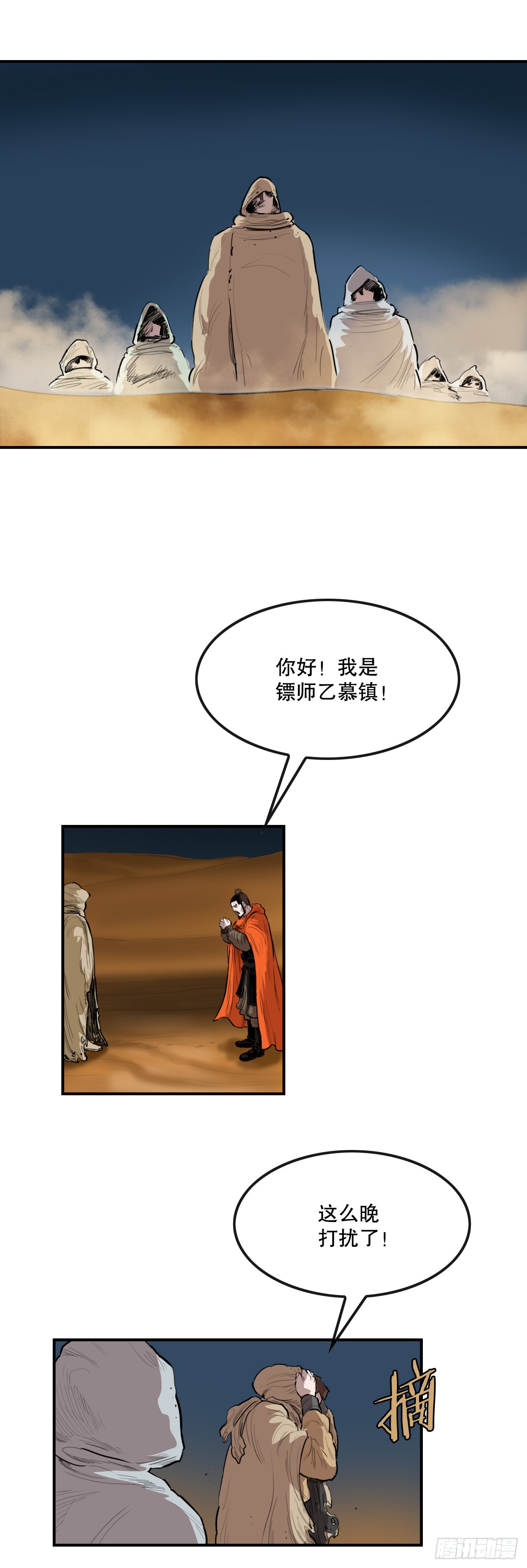 35.jpg