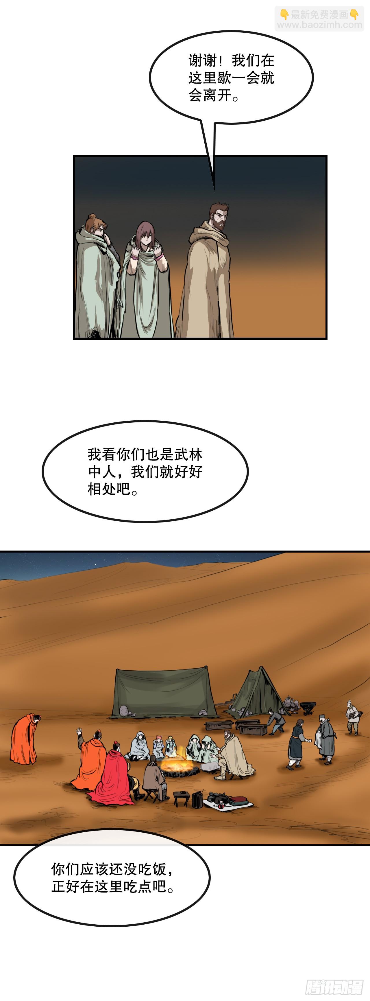 3.jpg