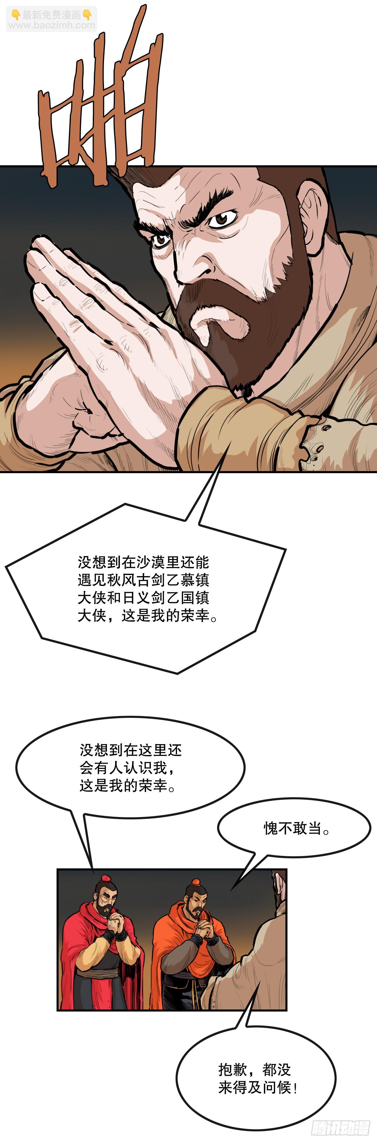 5.jpg