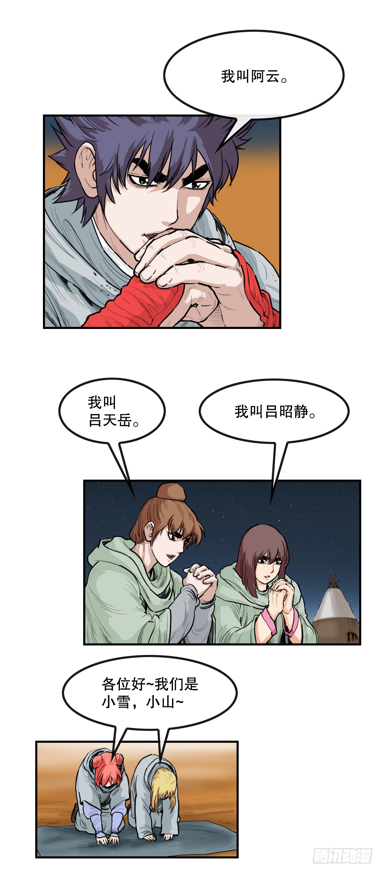 7.jpg